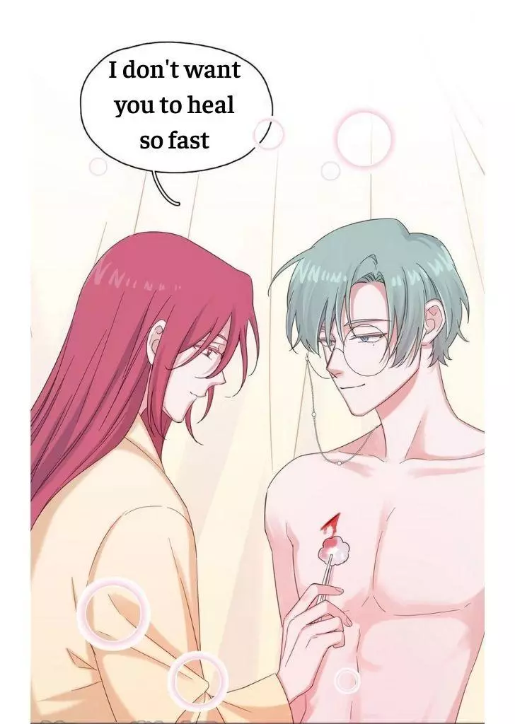 An Emperor Persistently Pursuits The Twelfth Wife Chapter 45 page 31