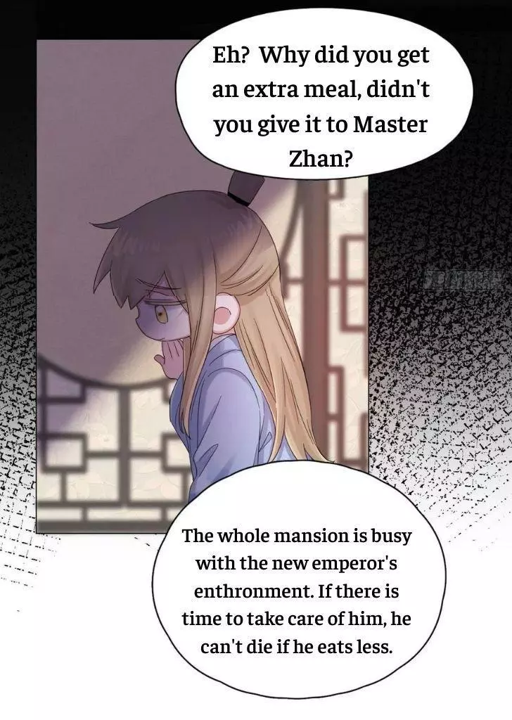 An Emperor Persistently Pursuits The Twelfth Wife Chapter 45 page 20