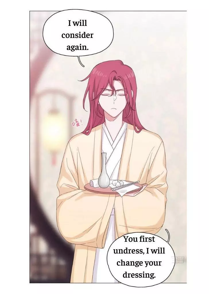 An Emperor Persistently Pursuits The Twelfth Wife Chapter 45 page 24