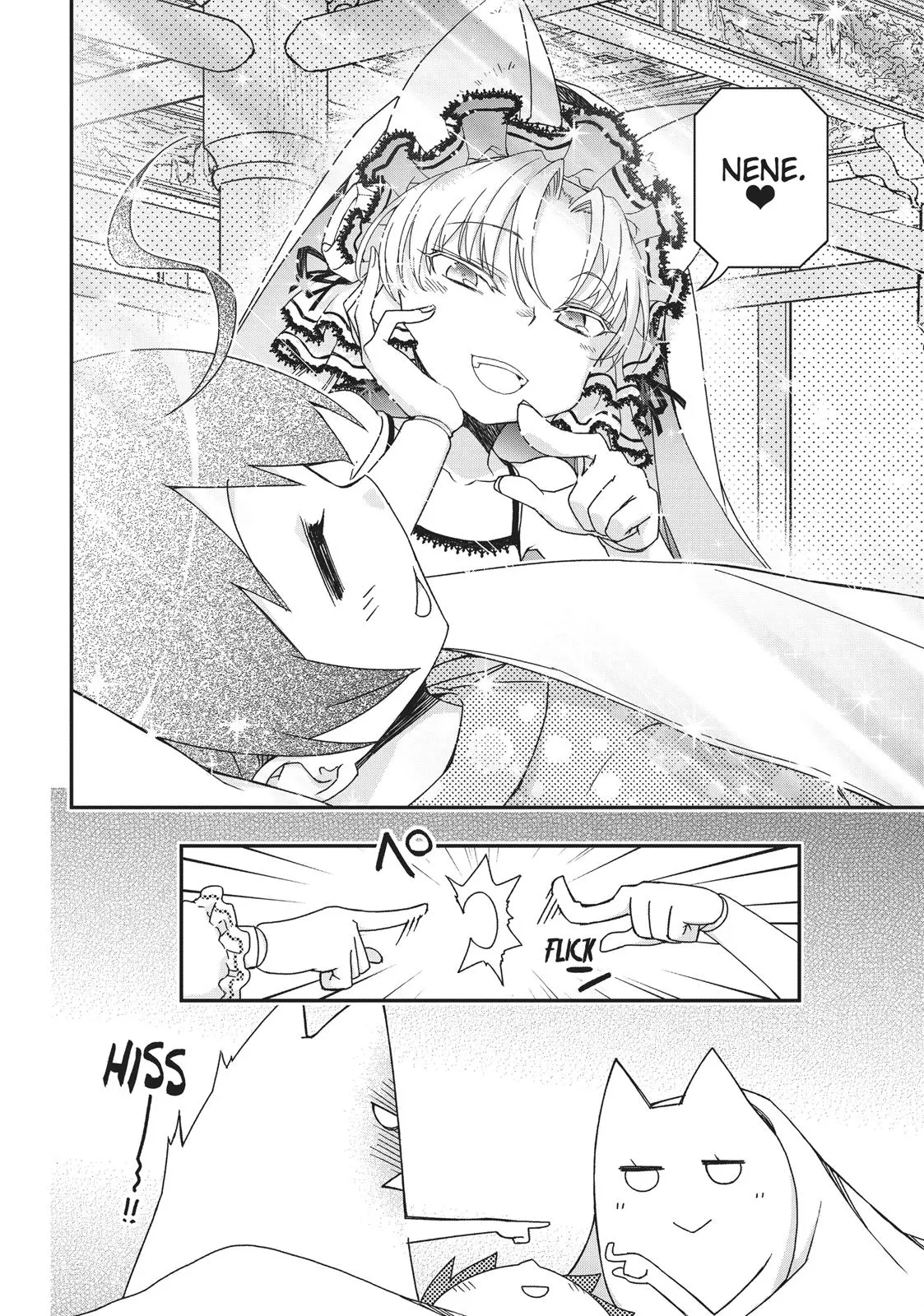 Pandora in the Crimson Shell - Ghost Urn Chapter 44 page 9