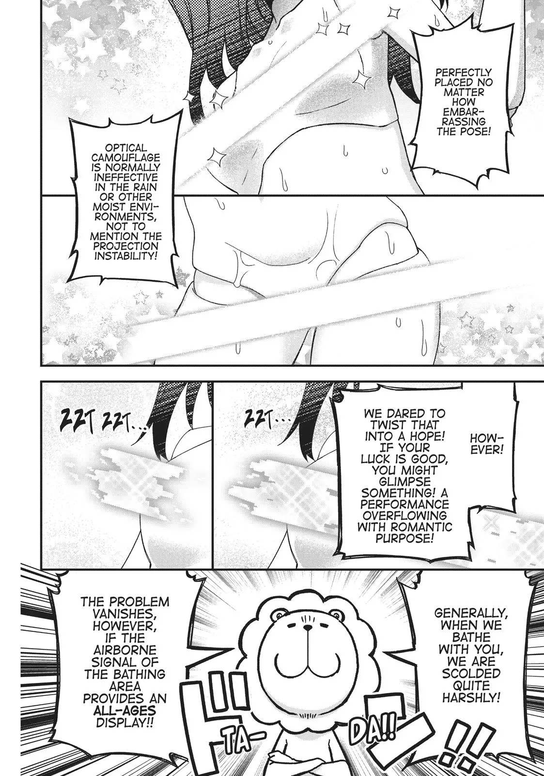 Pandora in the Crimson Shell - Ghost Urn Chapter 44 page 19