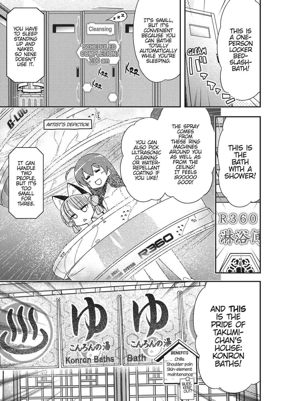 Pandora in the Crimson Shell - Ghost Urn Chapter 44 page 12