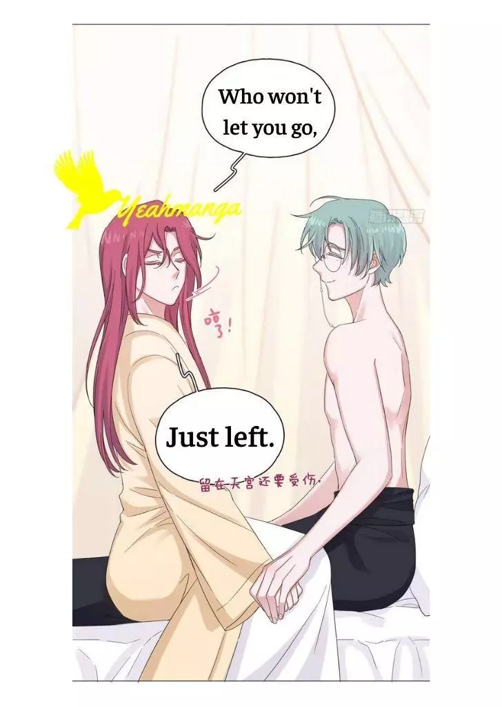 An Emperor Persistently Pursuits The Twelfth Wife Chapter 45 page 39