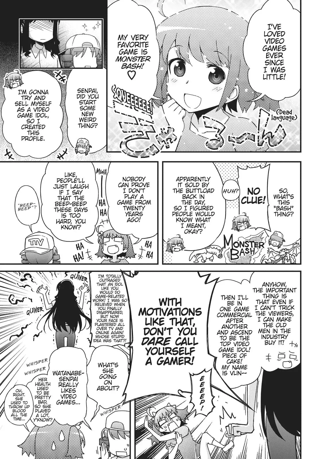 Pandora in the Crimson Shell - Ghost Urn Chapter 44 page 6