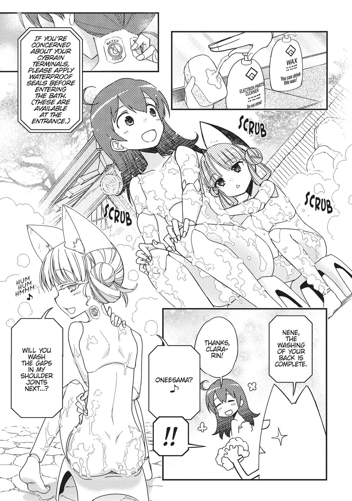 Pandora in the Crimson Shell - Ghost Urn Chapter 44 page 14