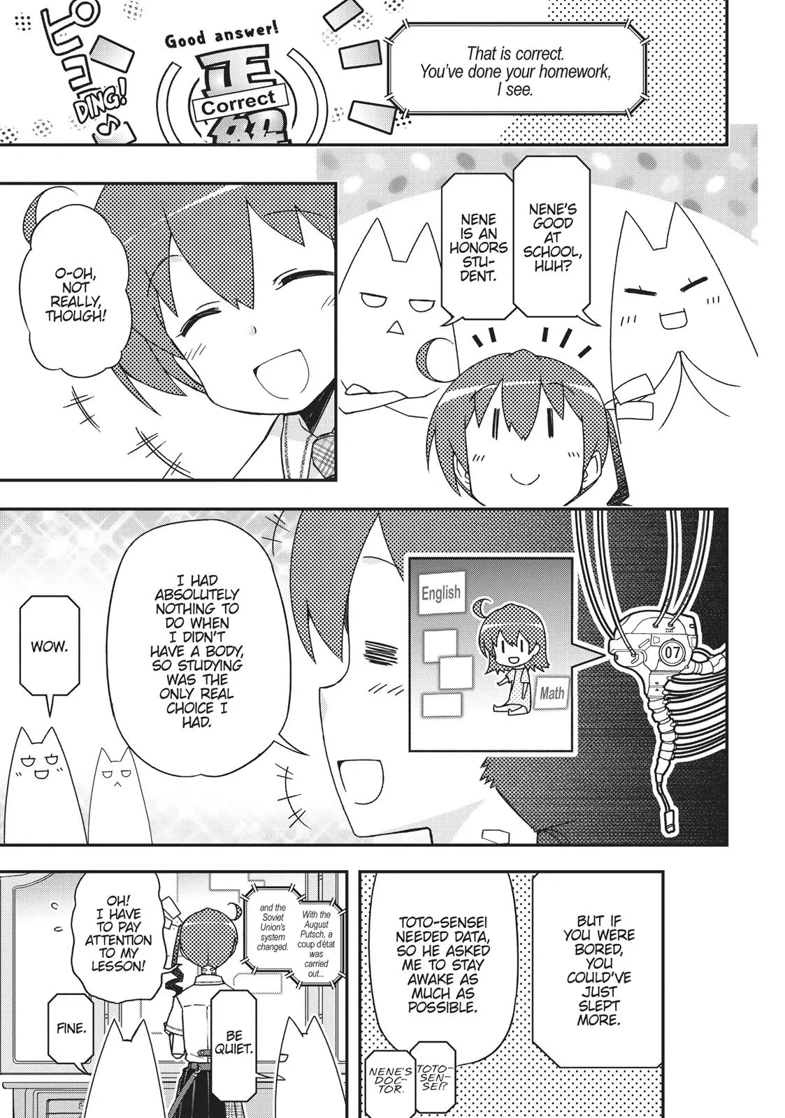 Pandora in the Crimson Shell - Ghost Urn Chapter 44 page 24