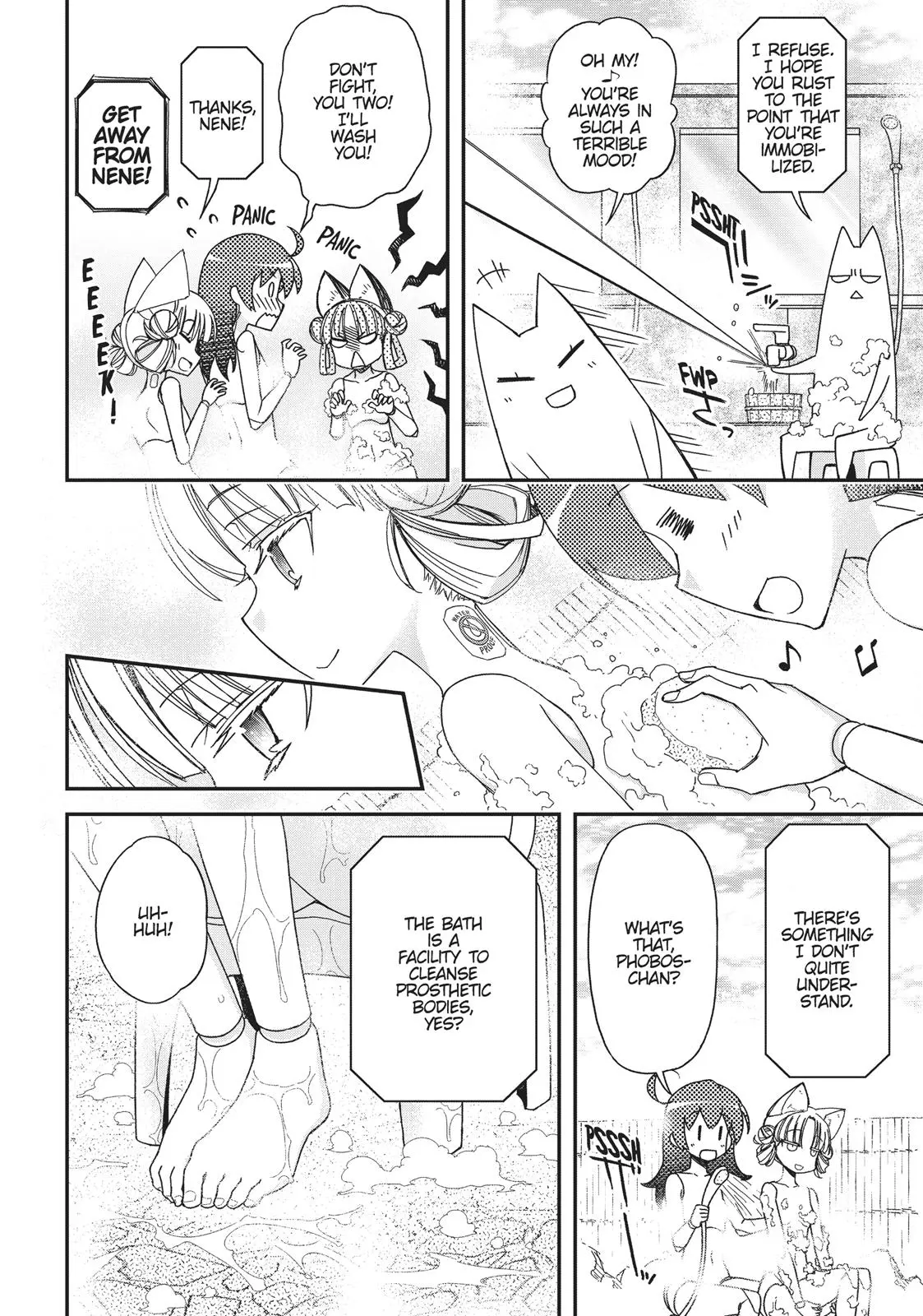Pandora in the Crimson Shell - Ghost Urn Chapter 44 page 15