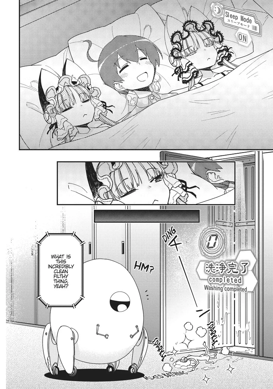 Pandora in the Crimson Shell - Ghost Urn Chapter 44 page 49