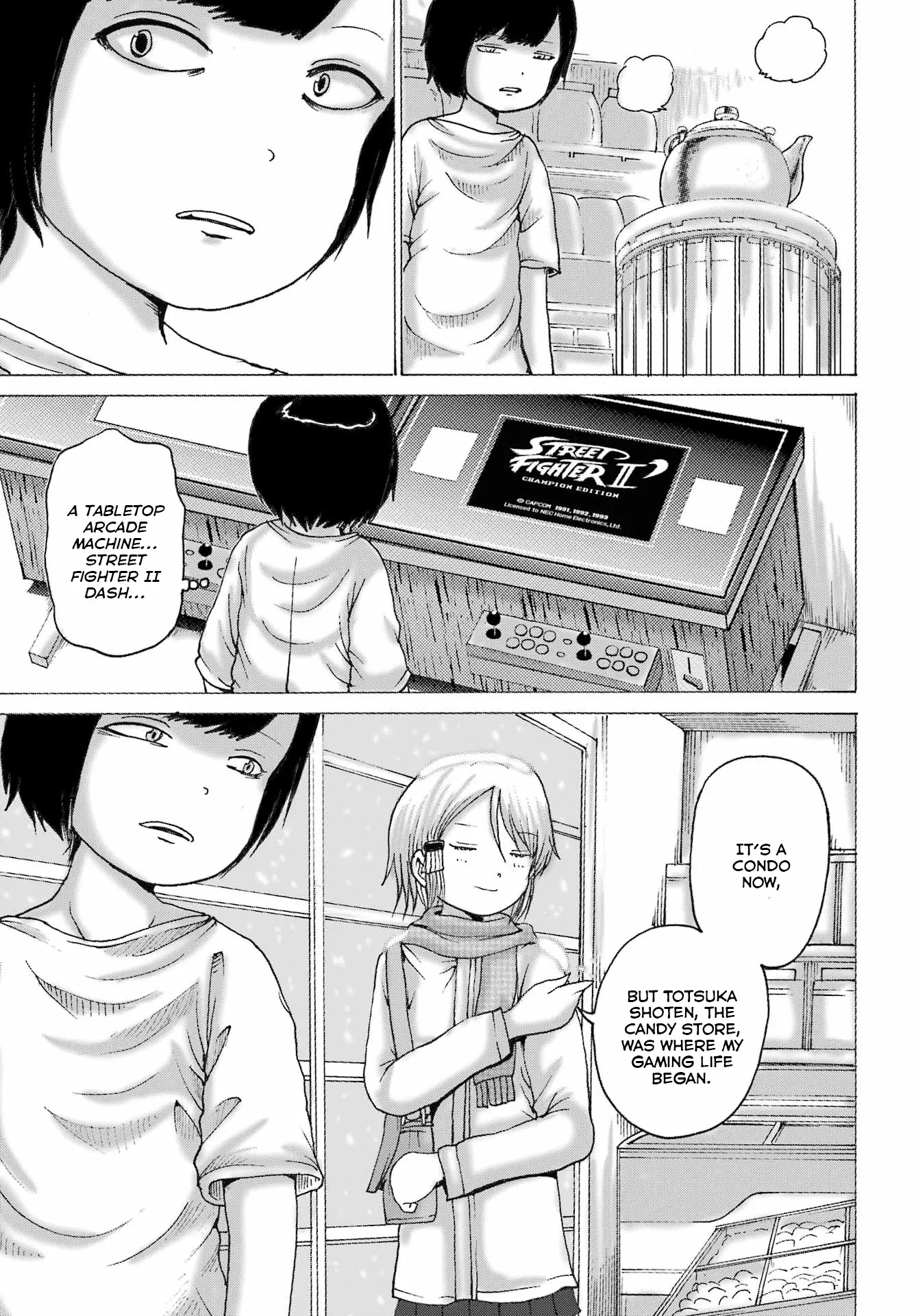 High Score Girl DASH Chapter 44 page 12