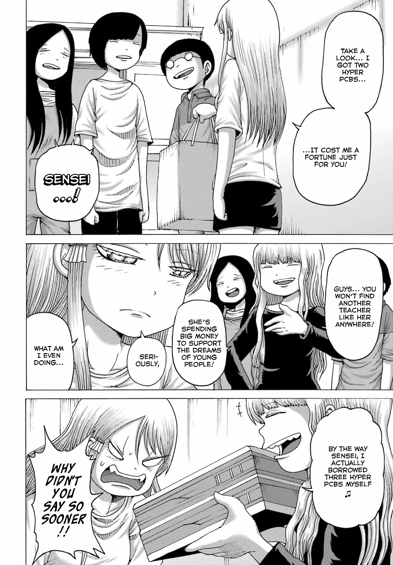 High Score Girl DASH Chapter 44 page 5