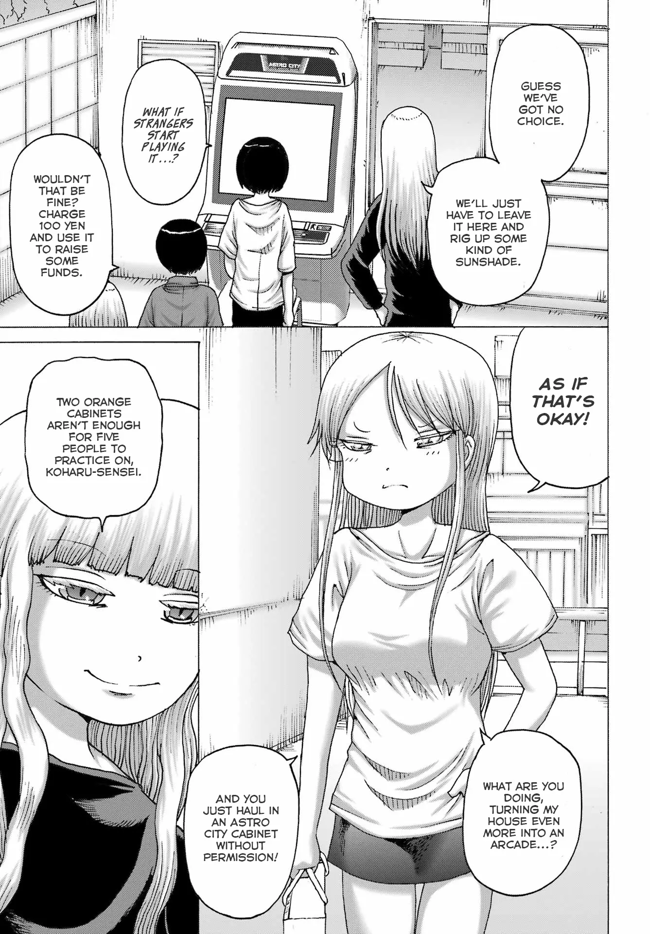 High Score Girl DASH Chapter 44 page 4