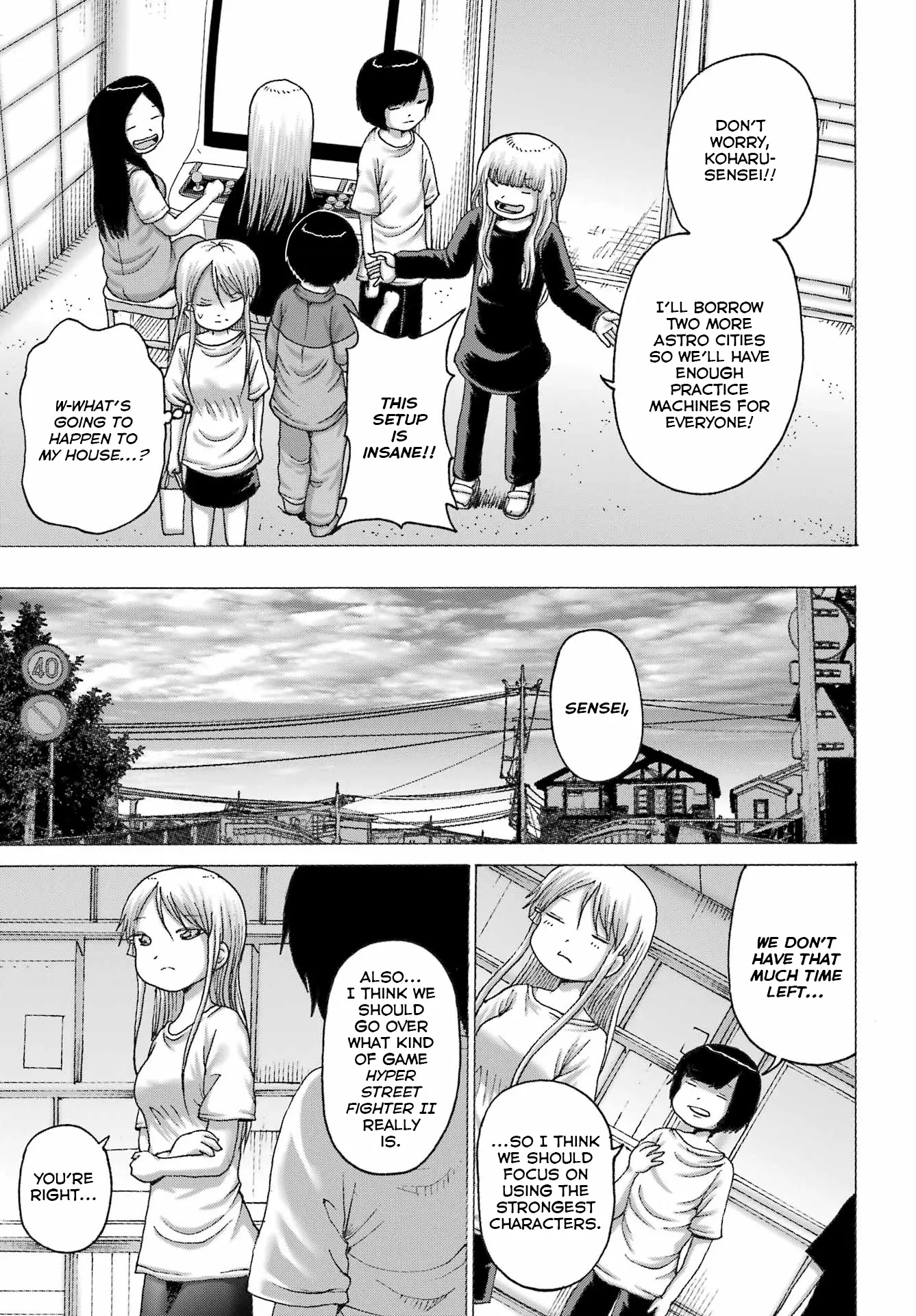 High Score Girl DASH Chapter 44 page 6