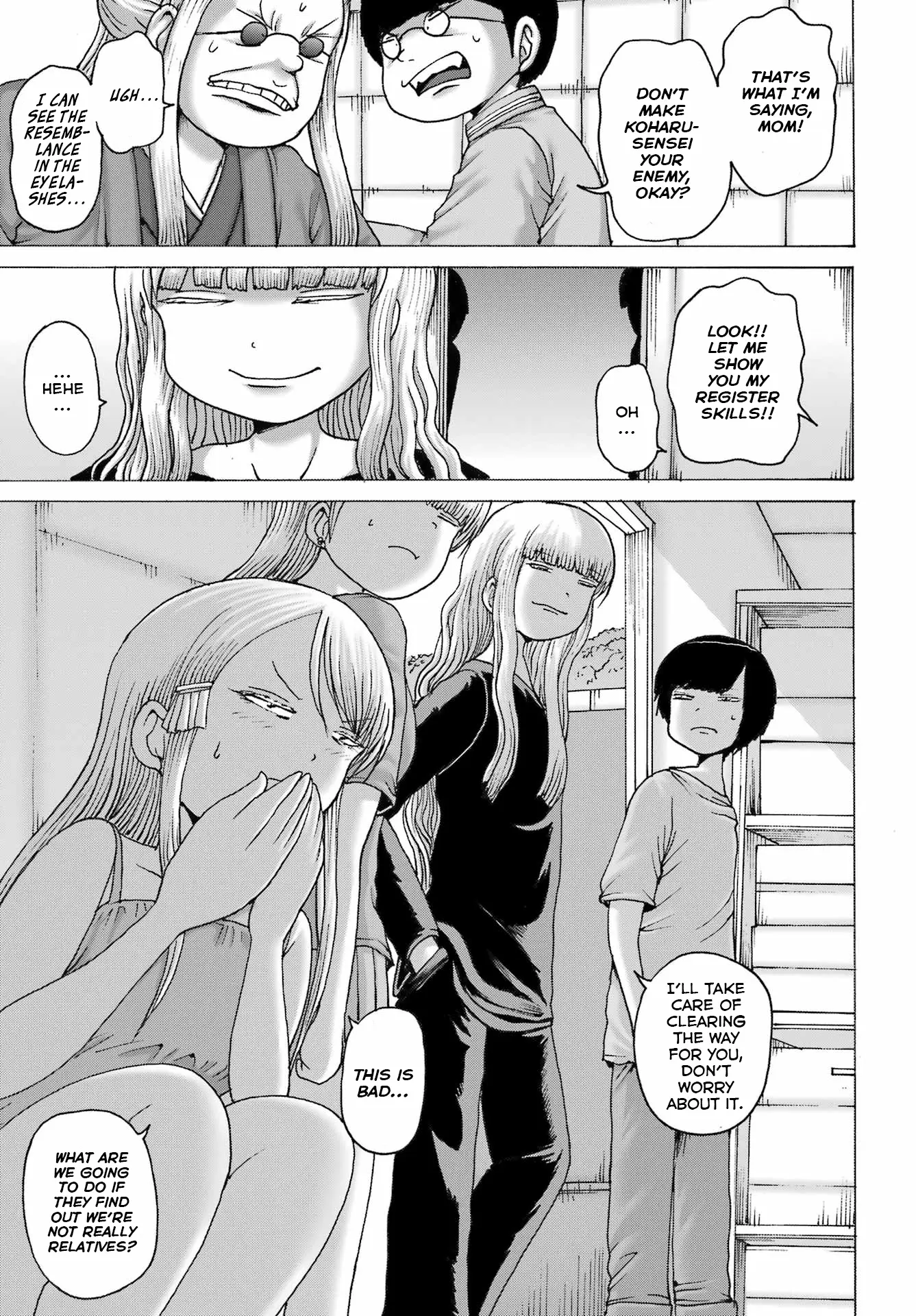 High Score Girl DASH Chapter 44 page 24
