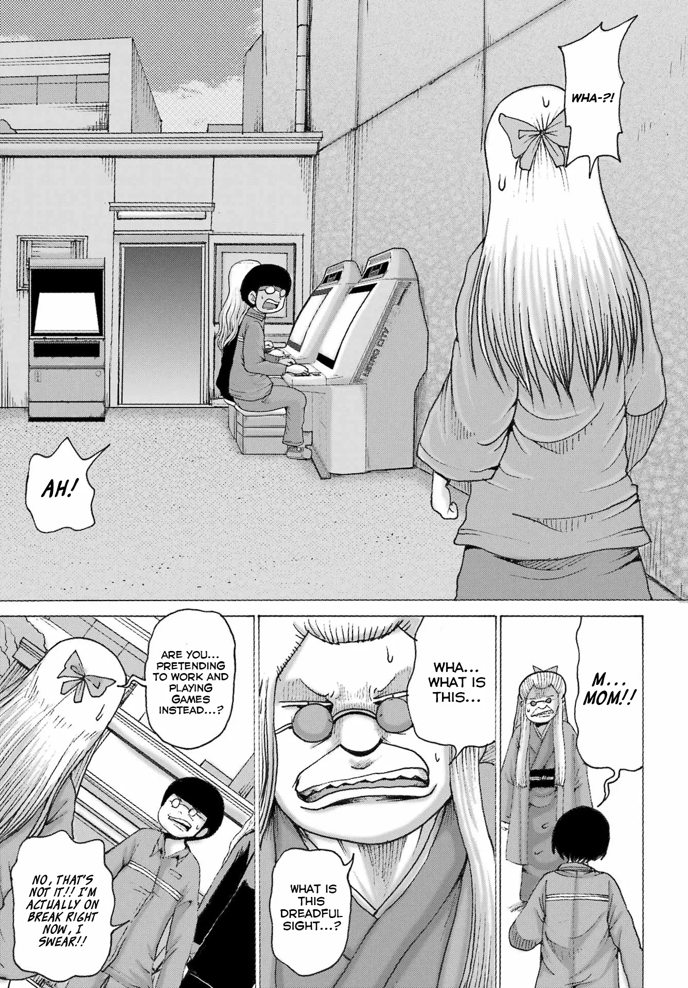 High Score Girl DASH Chapter 44 page 22