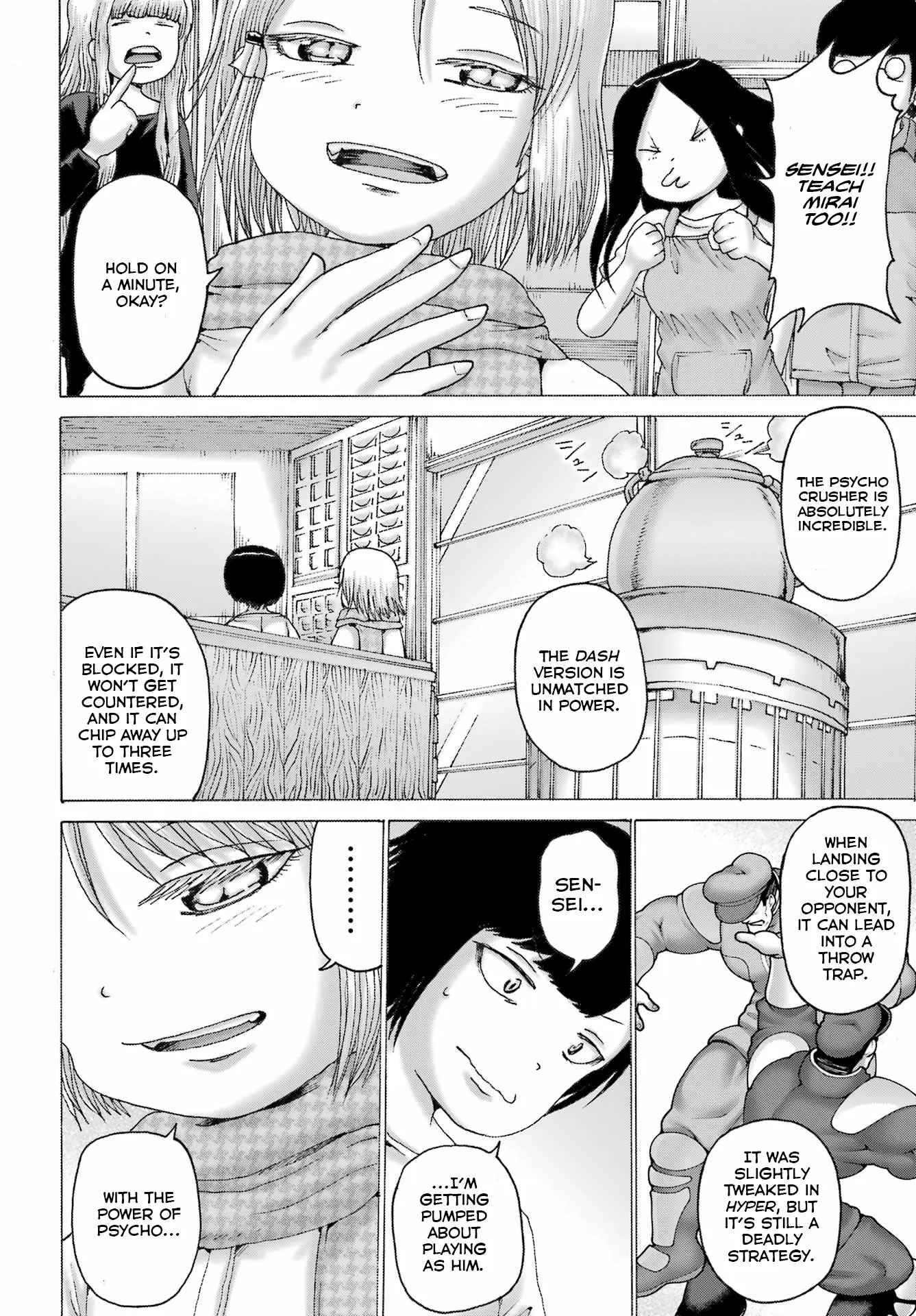 High Score Girl DASH Chapter 44 page 15