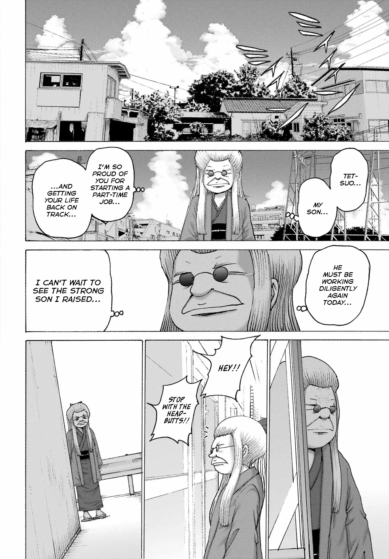 High Score Girl DASH Chapter 44 page 21
