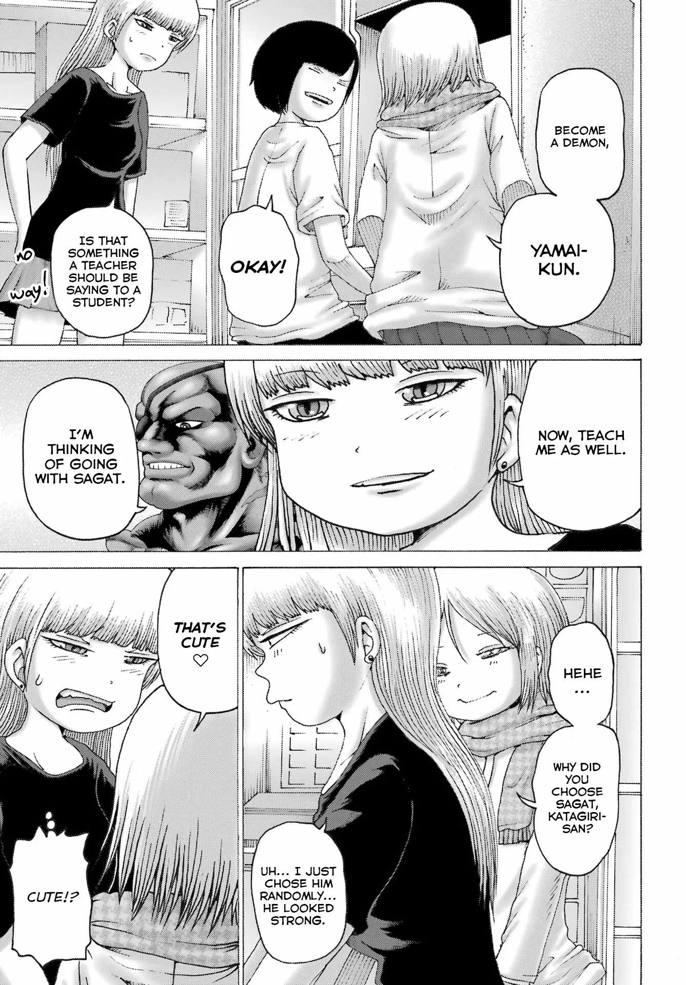 High Score Girl DASH Chapter 44 page 16