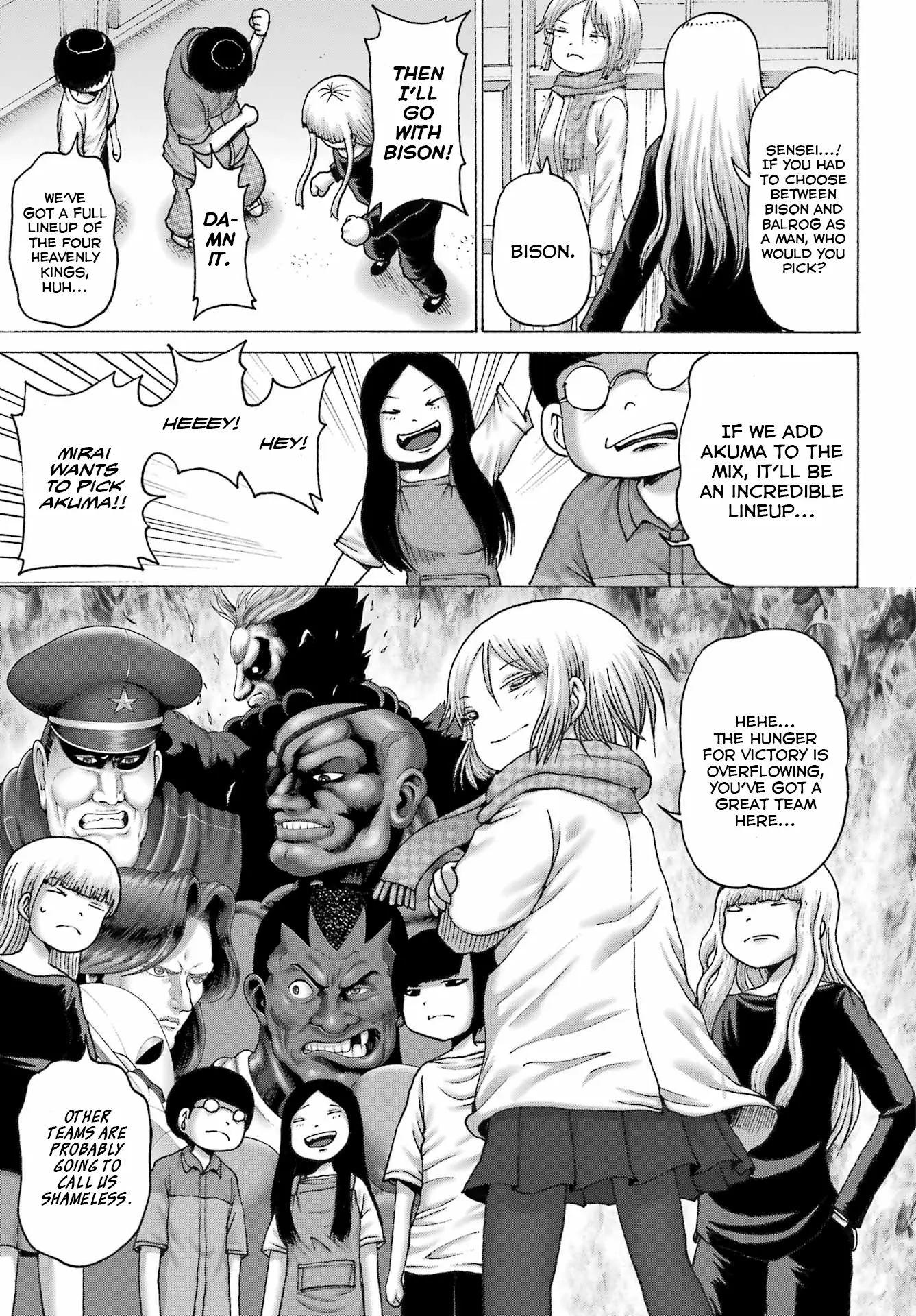 High Score Girl DASH Chapter 44 page 20