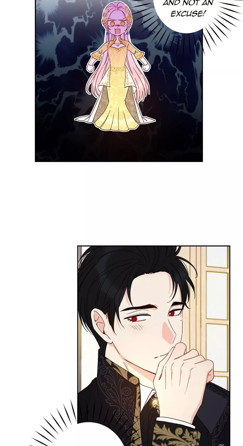 I Was Tricked into this Fake Marriage! Chapter 43 page 46