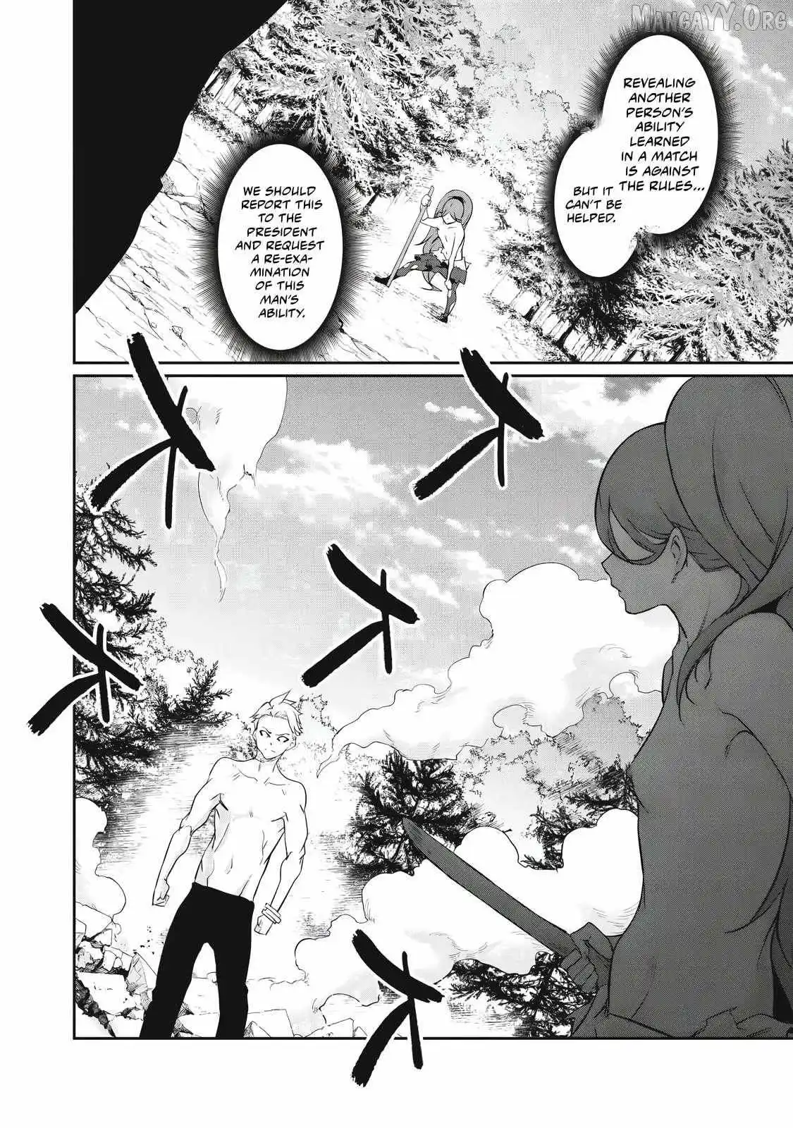 Hacking Ghost Karada ni Shika Kachi no Nai Chapter 45 page 13