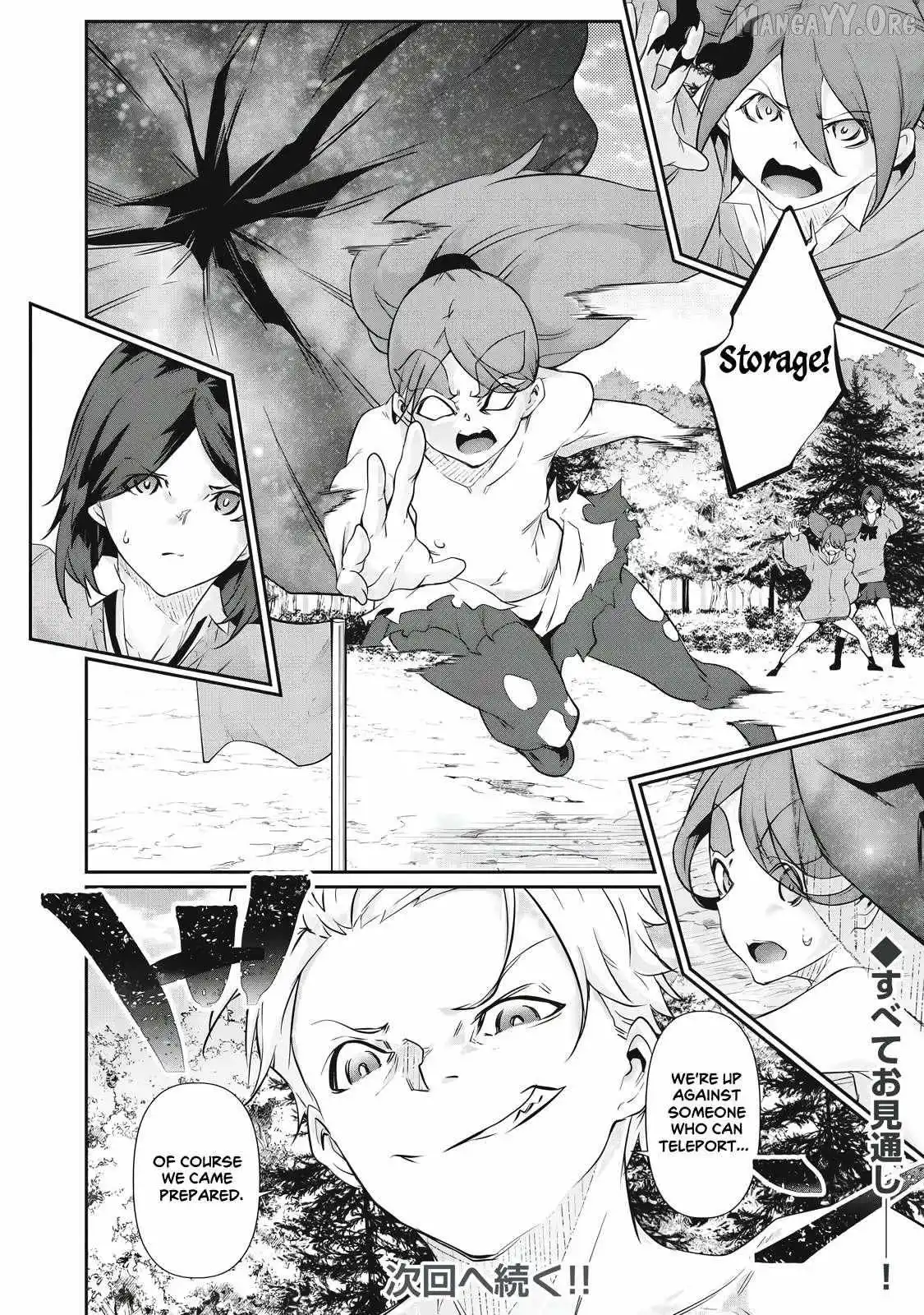 Hacking Ghost Karada ni Shika Kachi no Nai Chapter 45 page 17