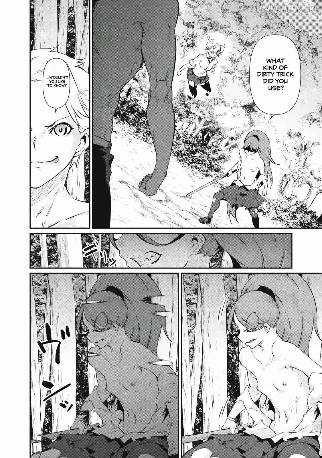 Hacking Ghost Karada ni Shika Kachi no Nai Chapter 45 page 5