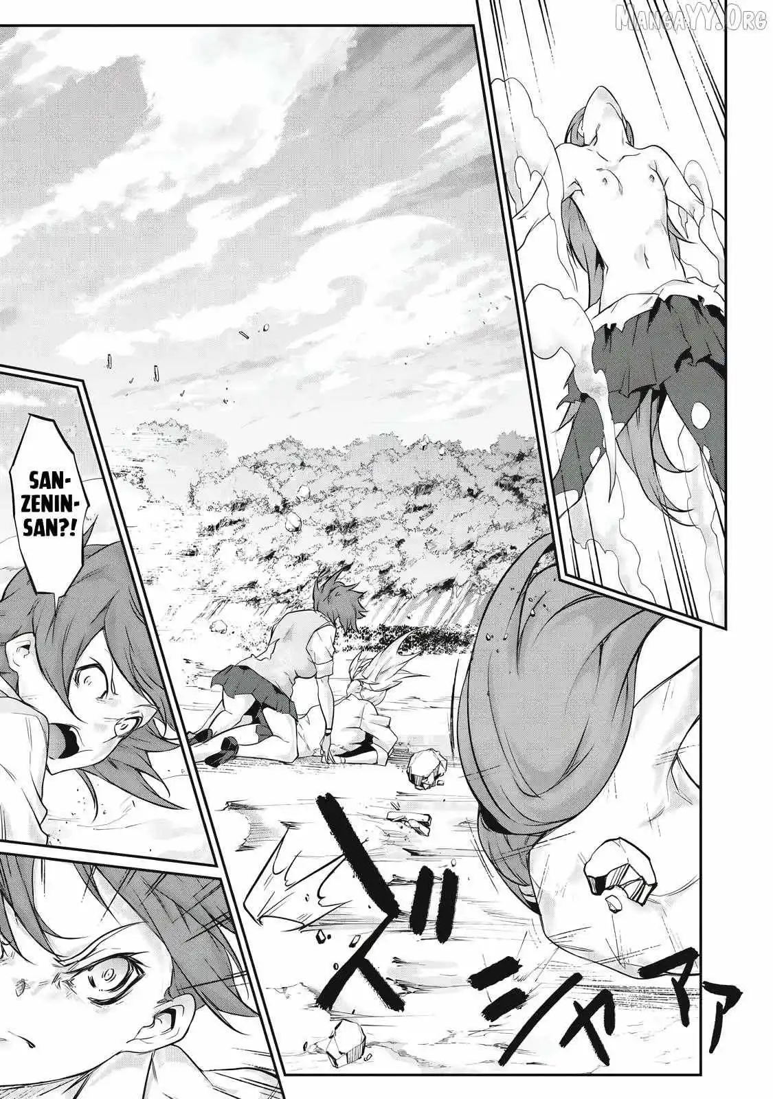 Hacking Ghost Karada ni Shika Kachi no Nai Chapter 45 page 8