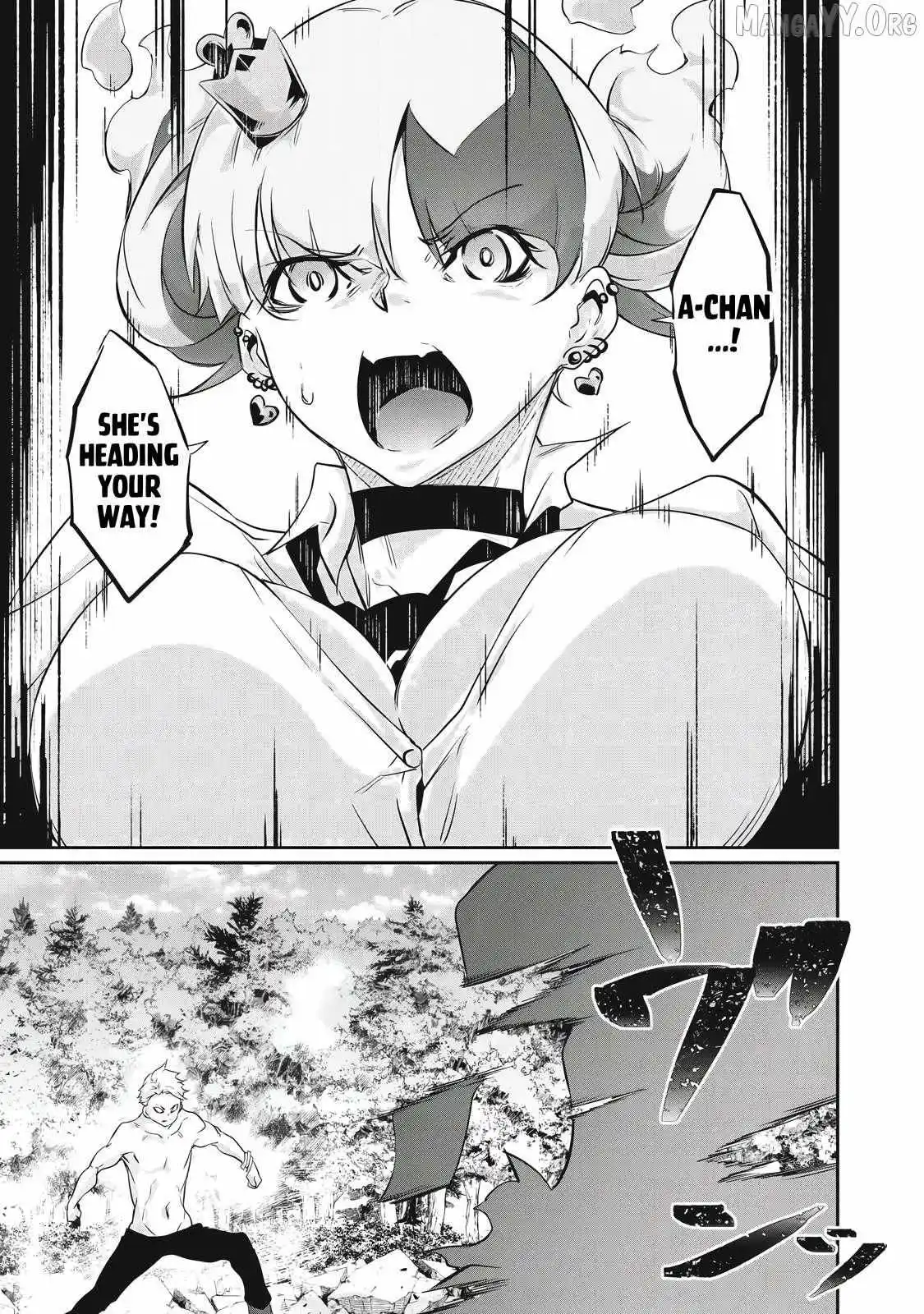 Hacking Ghost Karada ni Shika Kachi no Nai Chapter 45 page 16