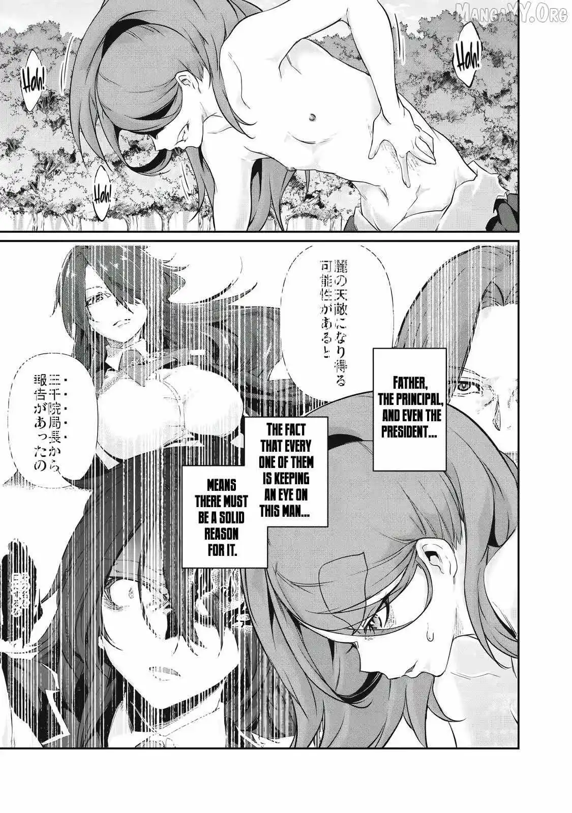 Hacking Ghost Karada ni Shika Kachi no Nai Chapter 45 page 12