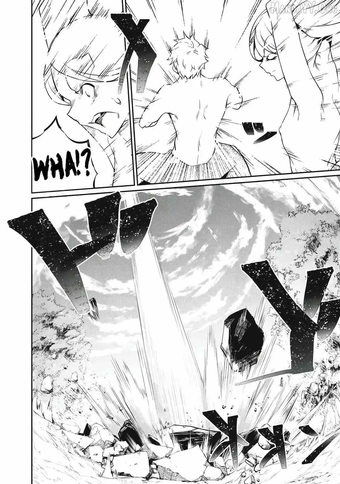 Hacking Ghost Karada ni Shika Kachi no Nai Chapter 45 page 7