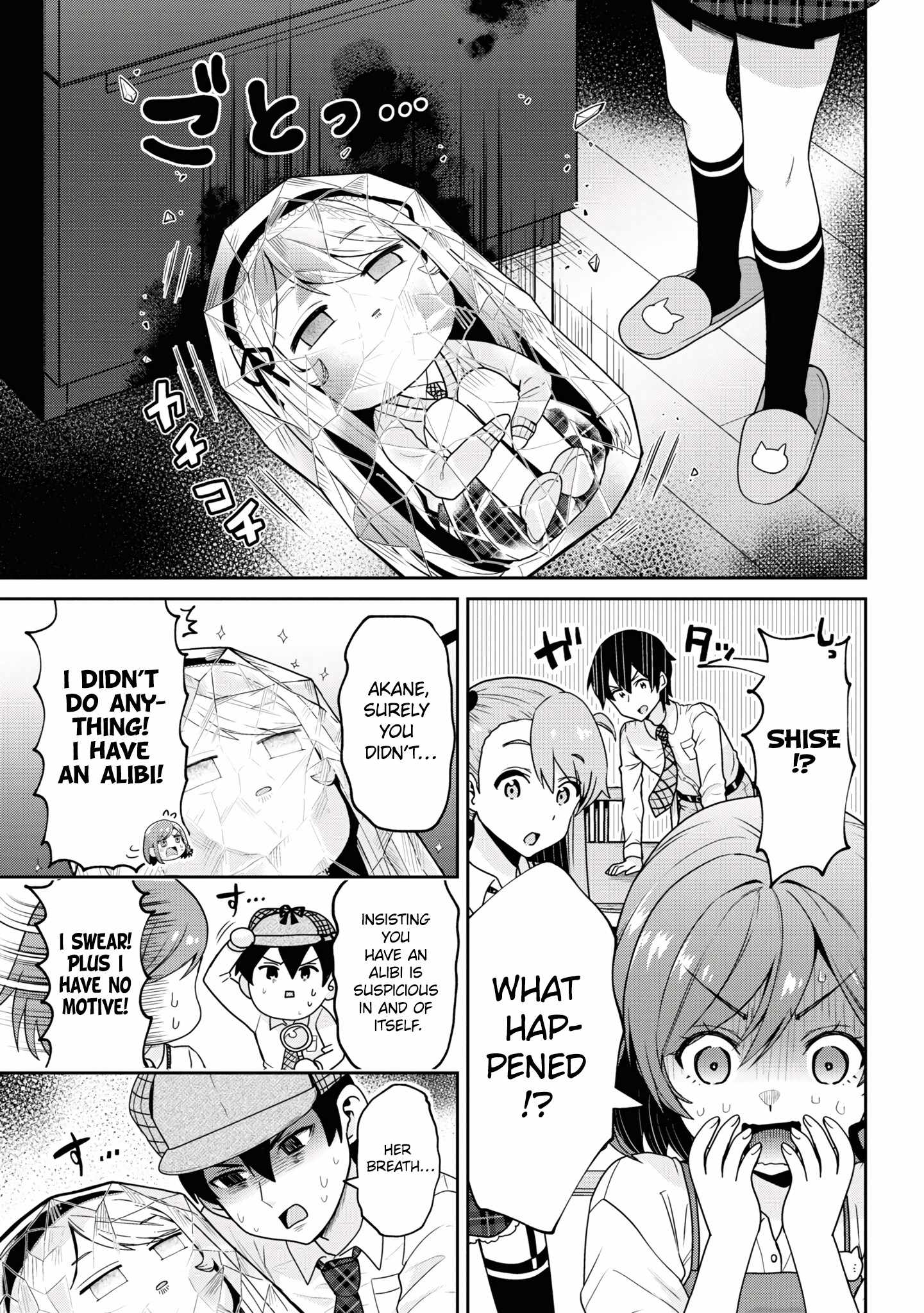 Class no Daikirai na Joshi to Kekkon Suru Koto ni Natta Chapter 25.2 page 5