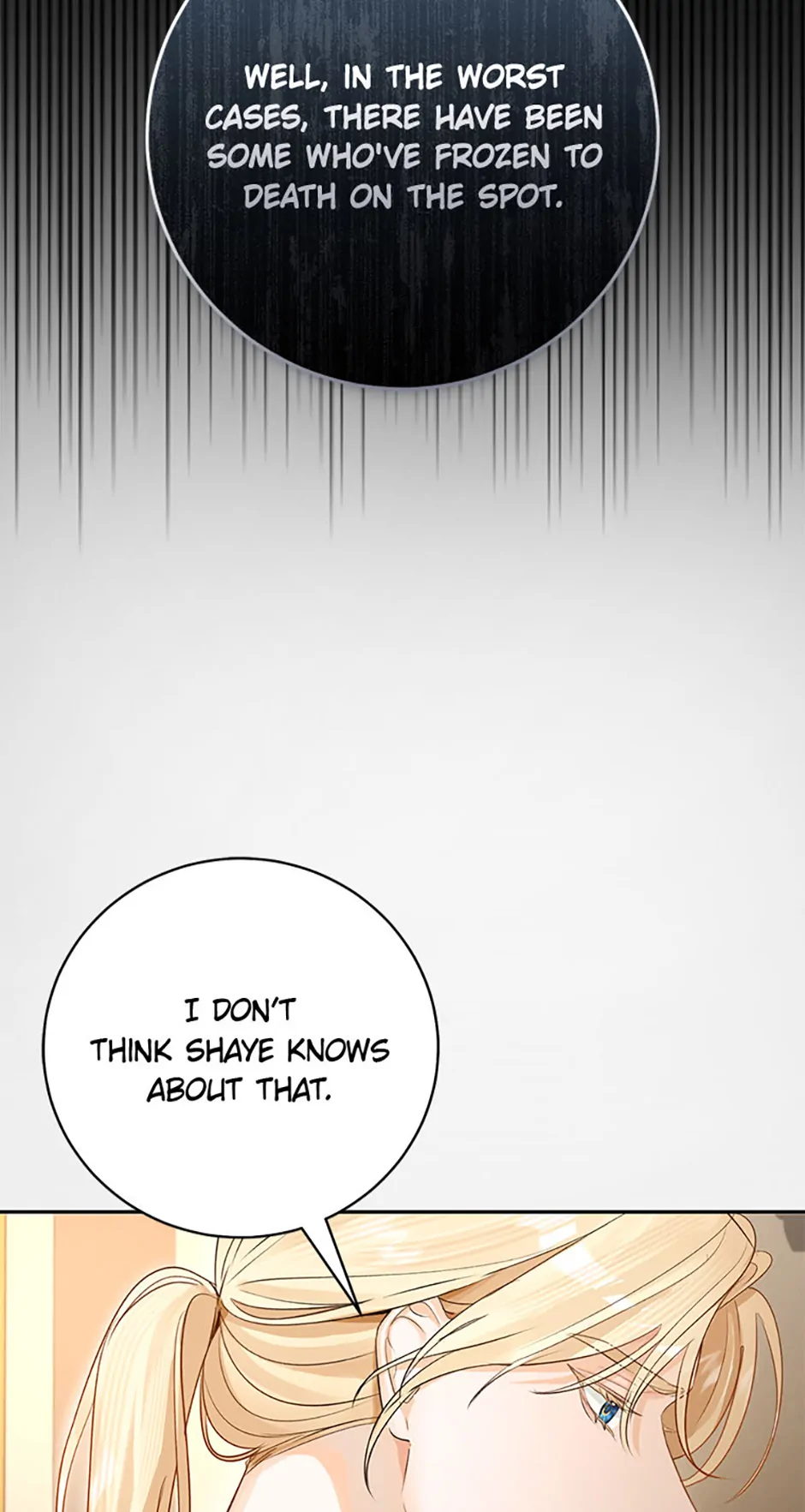 The Archduke's Fabulous Fake Marriage Chapter 45 page 24