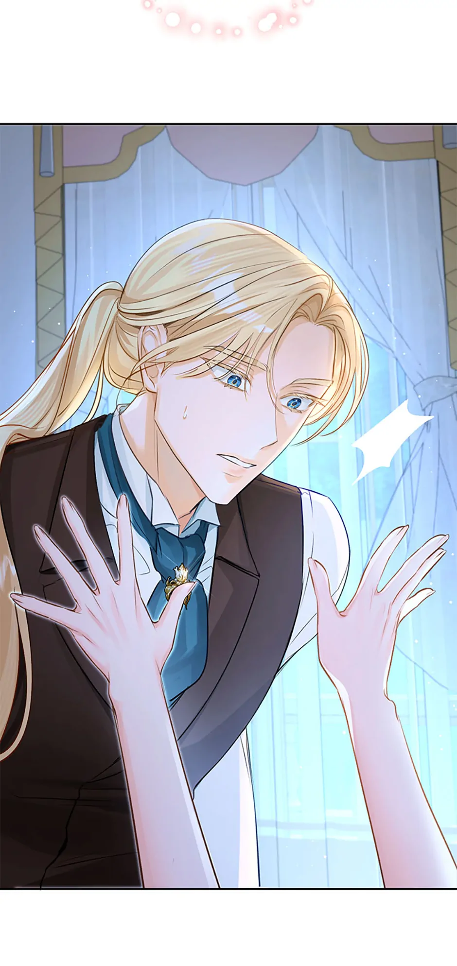 The Archduke's Fabulous Fake Marriage Chapter 45 page 47