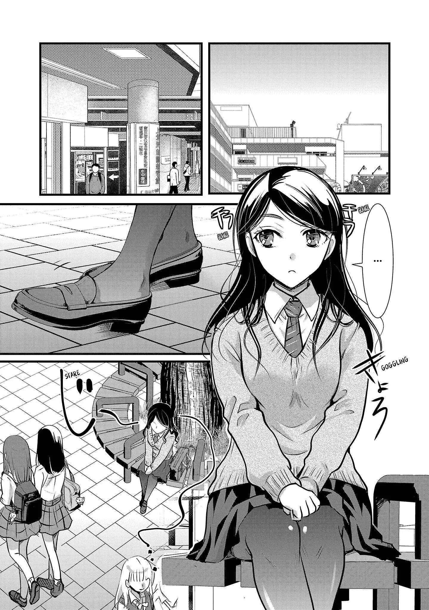 Takane no Hana wa Midaresaki Chapter 44 page 5