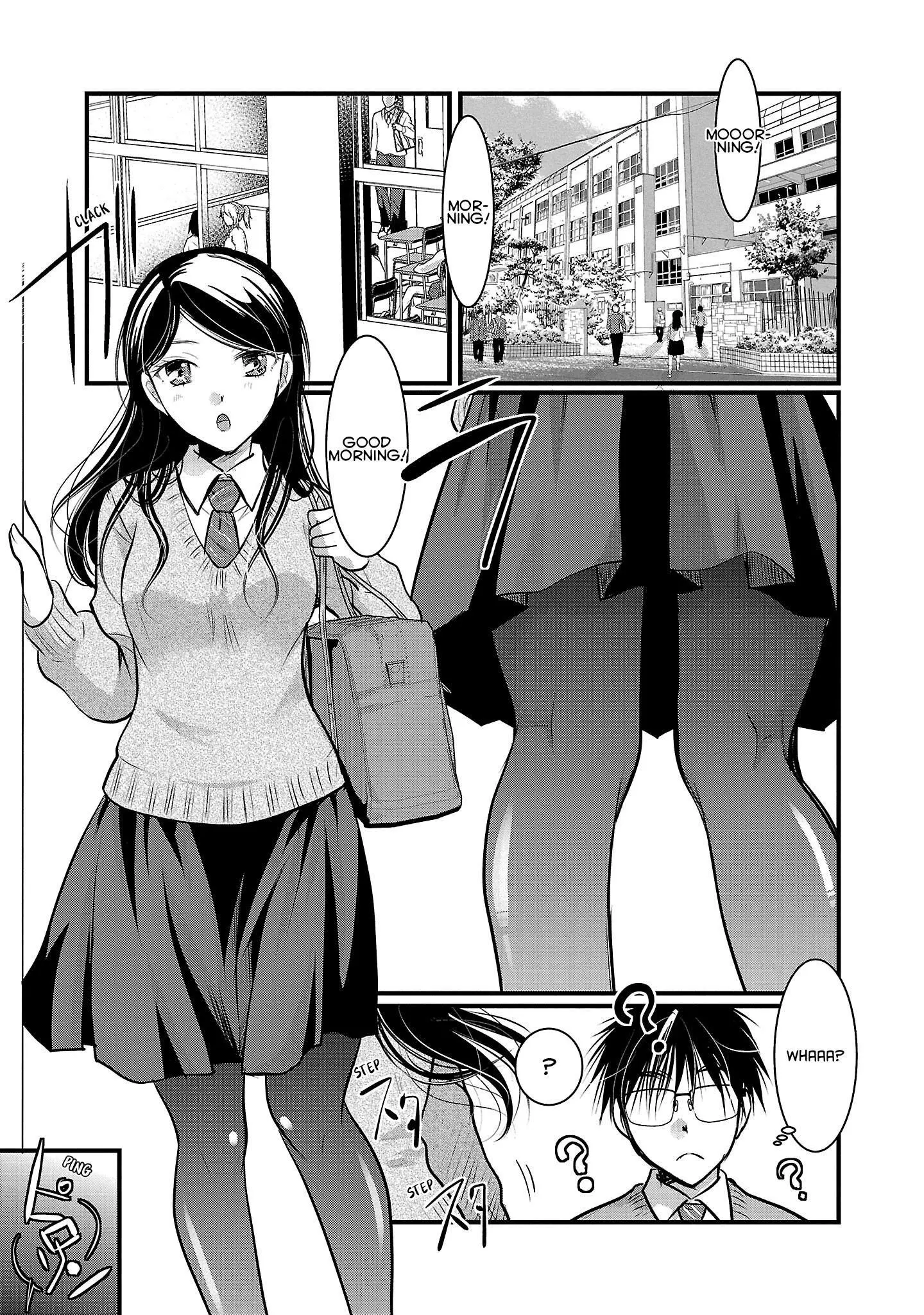 Takane no Hana wa Midaresaki Chapter 44 page 23