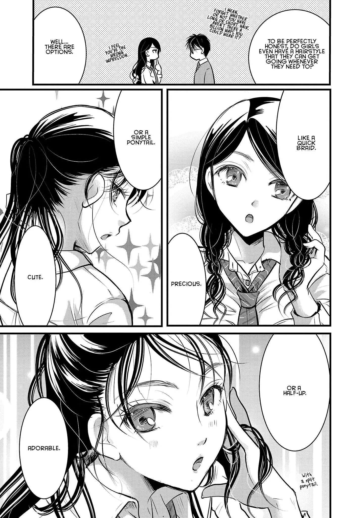 Takane no Hana wa Midaresaki Chapter 44 page 19
