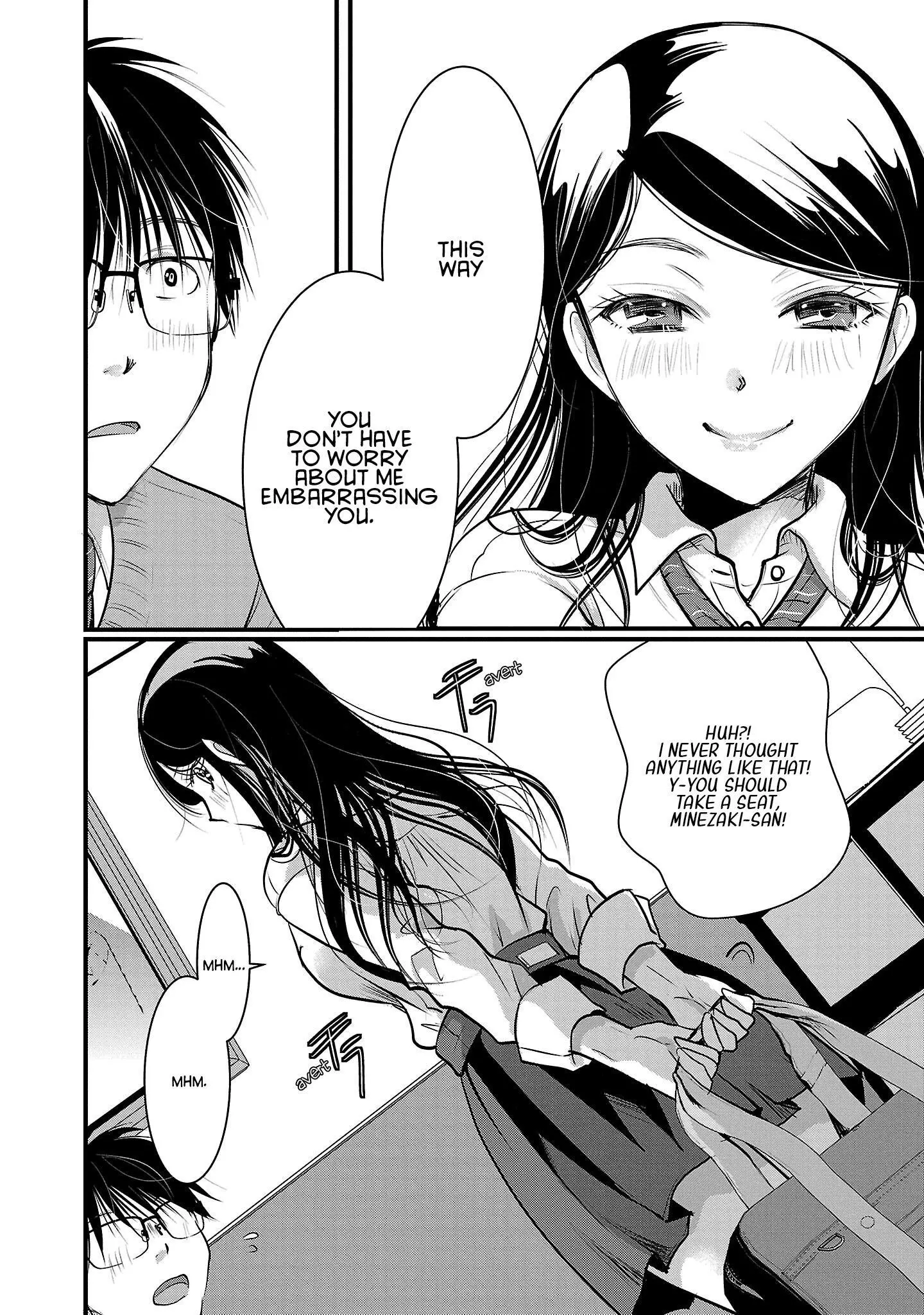 Takane no Hana wa Midaresaki Chapter 44 page 14