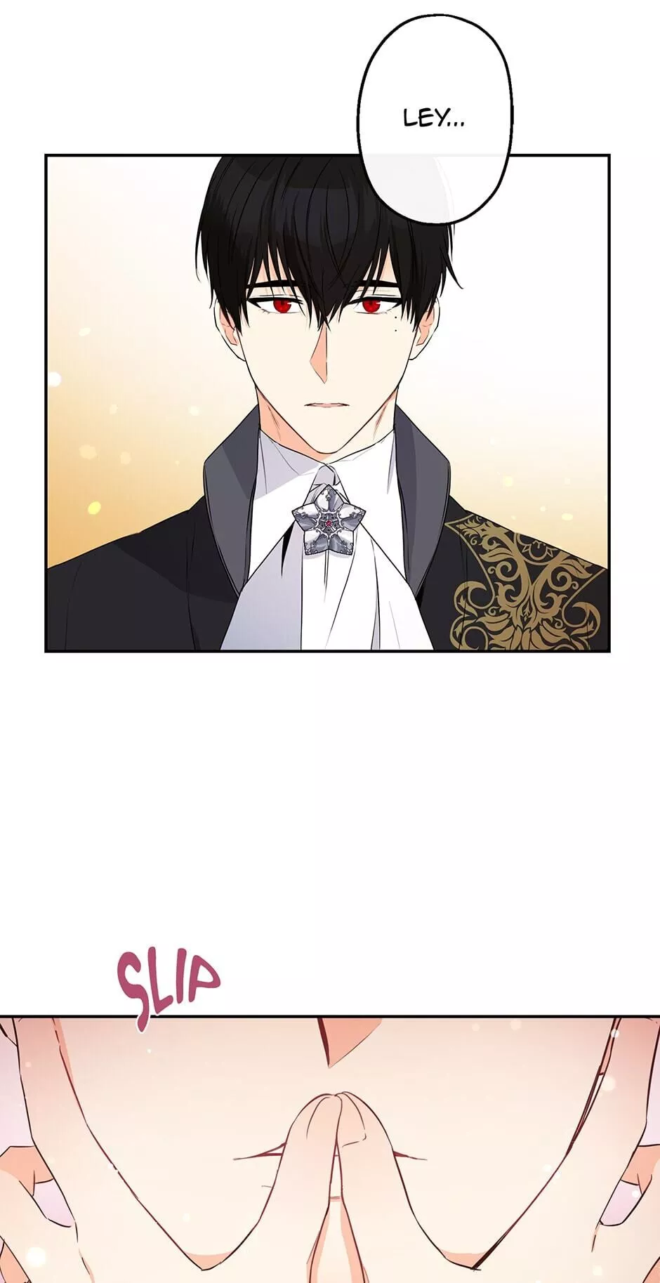 I Was Tricked into this Fake Marriage! Chapter 65 page 5