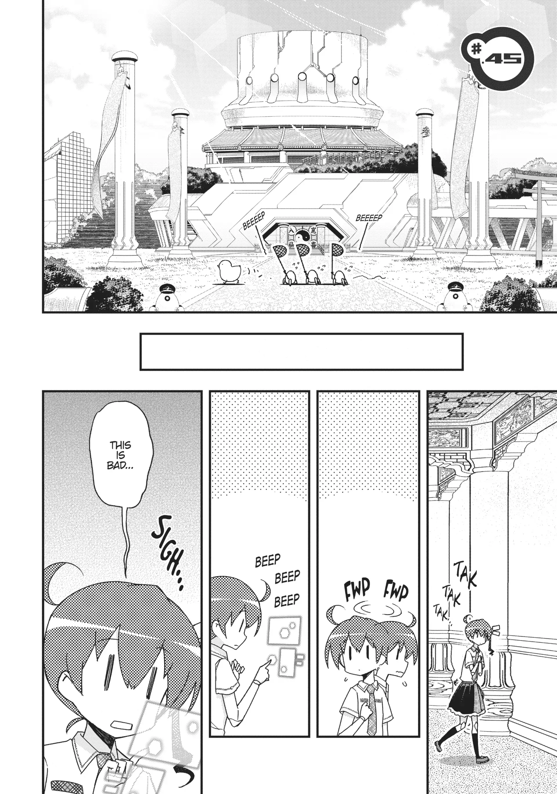 Pandora in the Crimson Shell - Ghost Urn Chapter 45 page 2