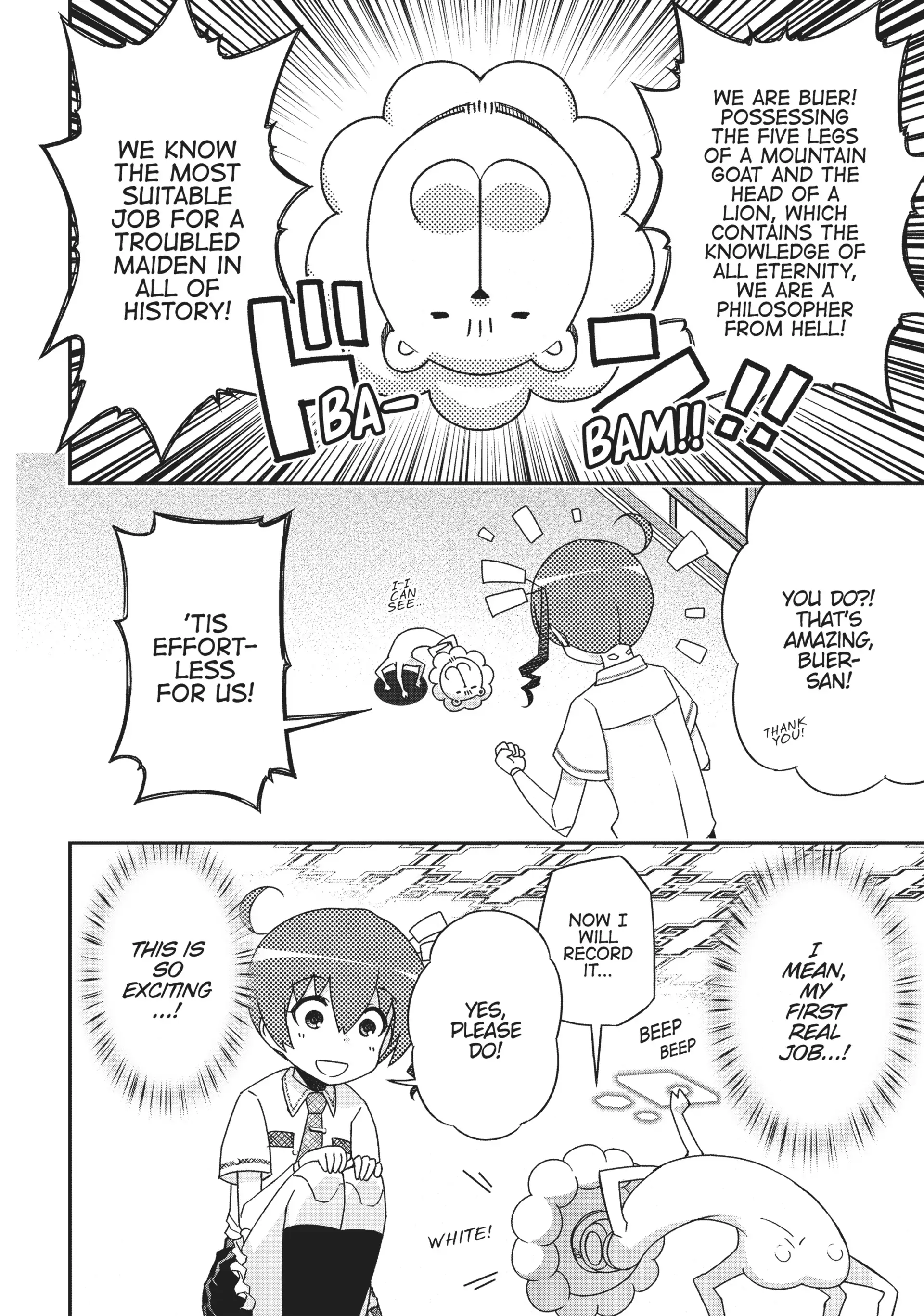 Pandora in the Crimson Shell - Ghost Urn Chapter 45 page 8