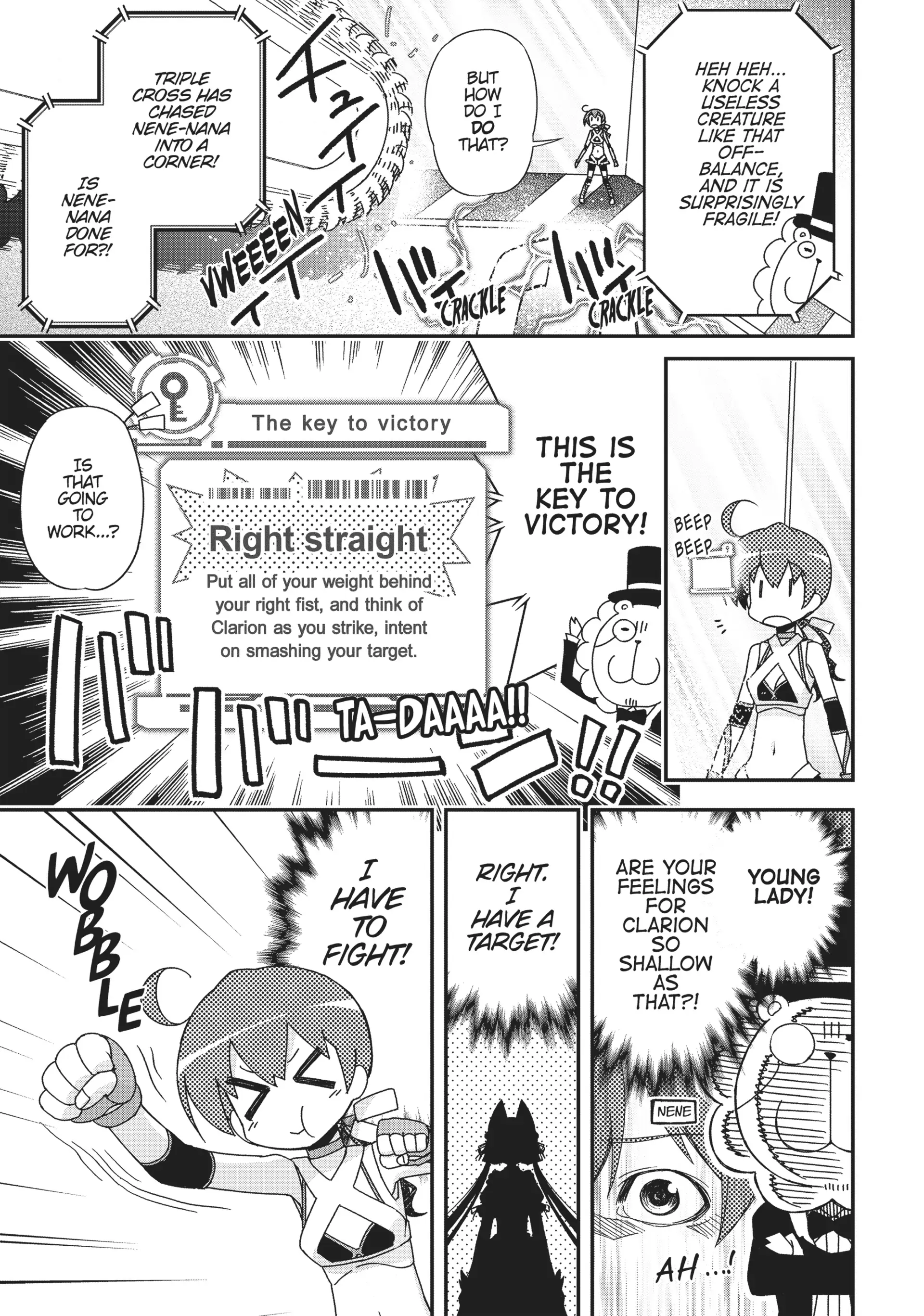 Pandora in the Crimson Shell - Ghost Urn Chapter 45 page 16