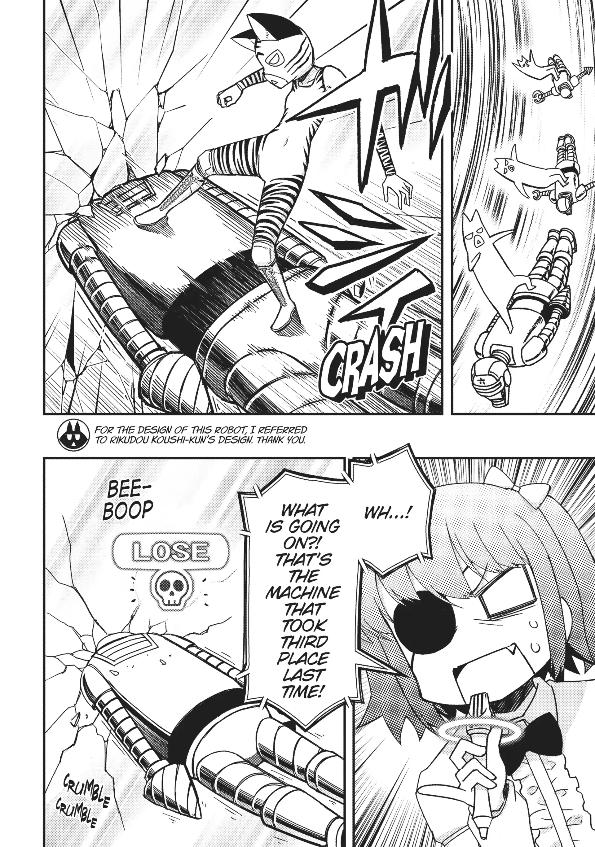 Pandora in the Crimson Shell - Ghost Urn Chapter 45 page 24