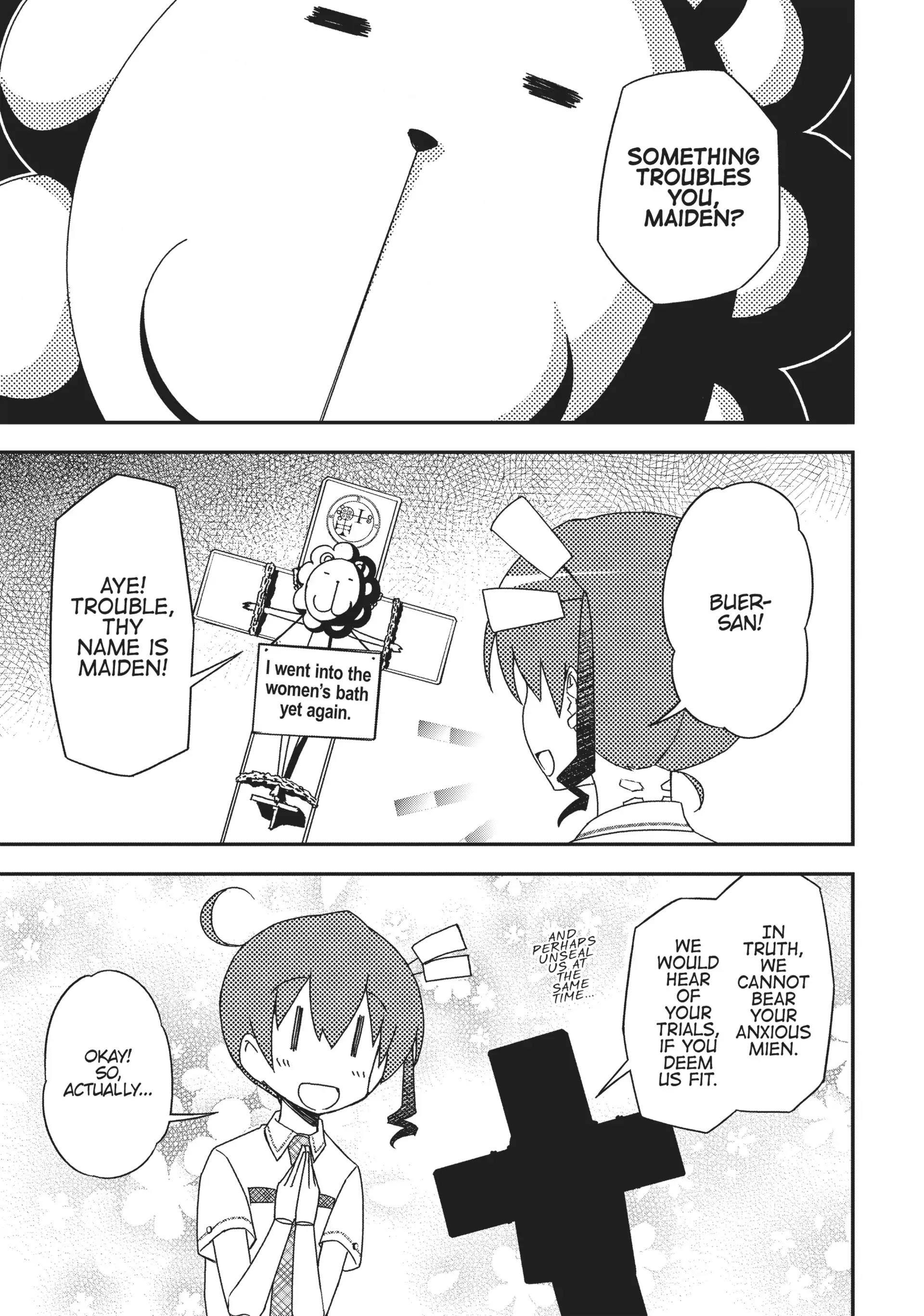 Pandora in the Crimson Shell - Ghost Urn Chapter 45 page 5