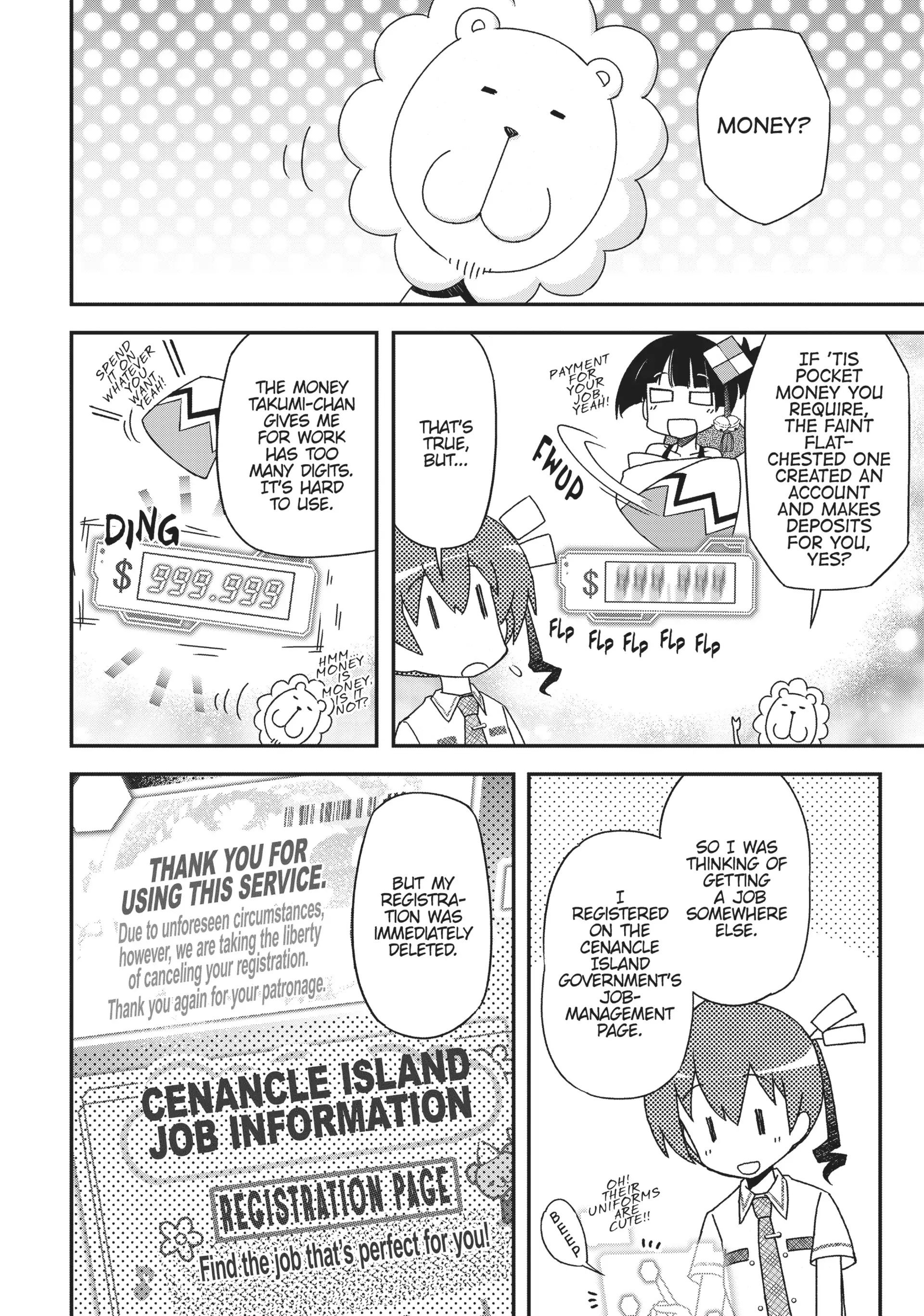 Pandora in the Crimson Shell - Ghost Urn Chapter 45 page 6