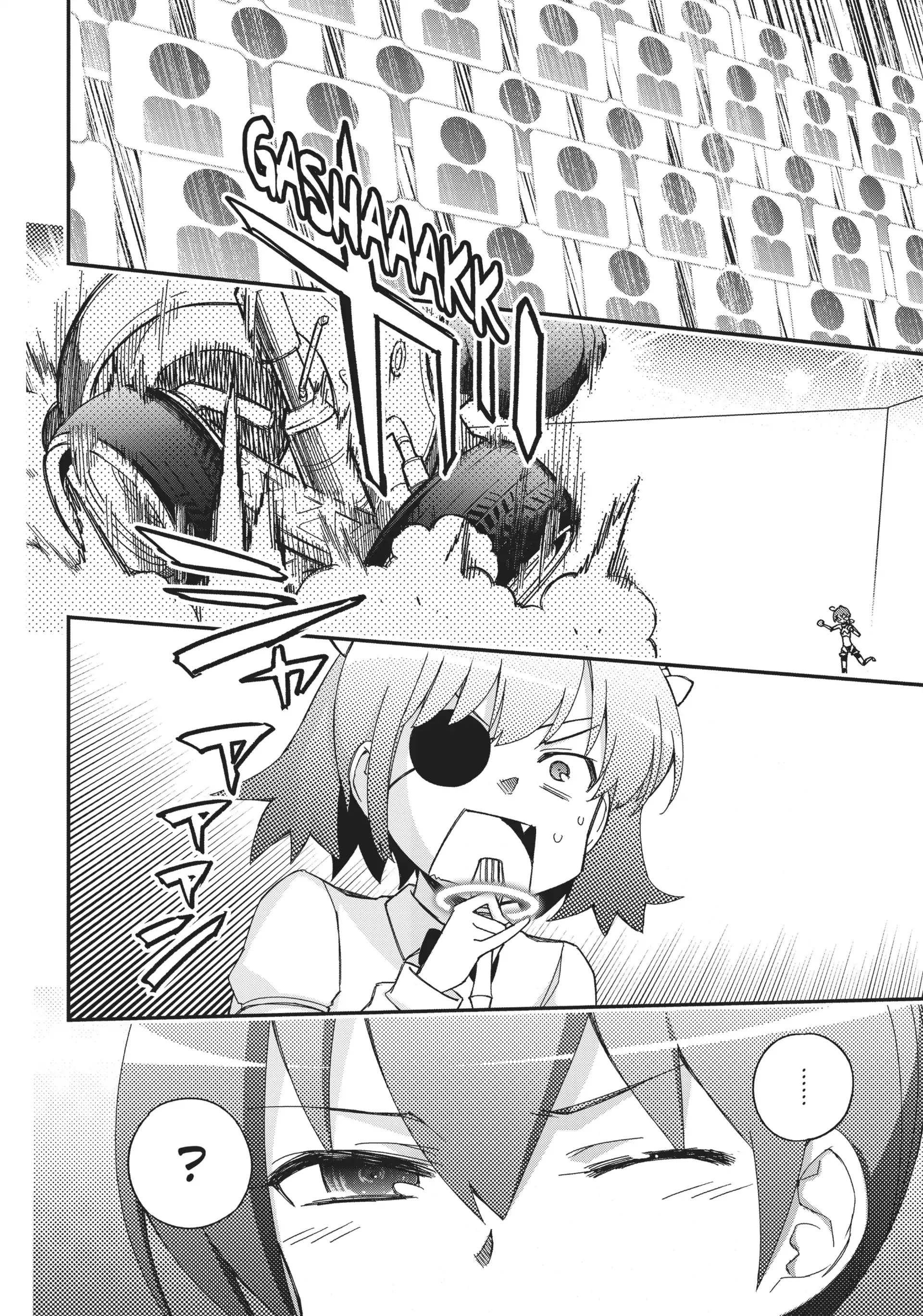 Pandora in the Crimson Shell - Ghost Urn Chapter 45 page 18