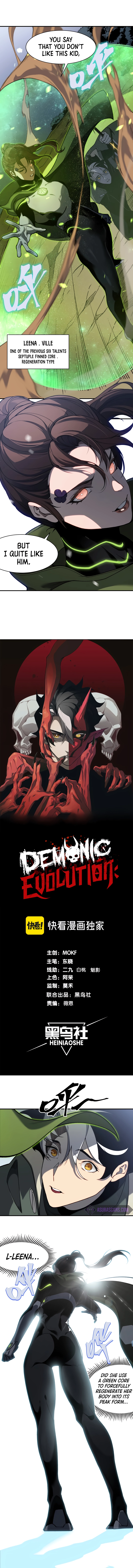 The Devil Never Cries Chapter 45 page 2