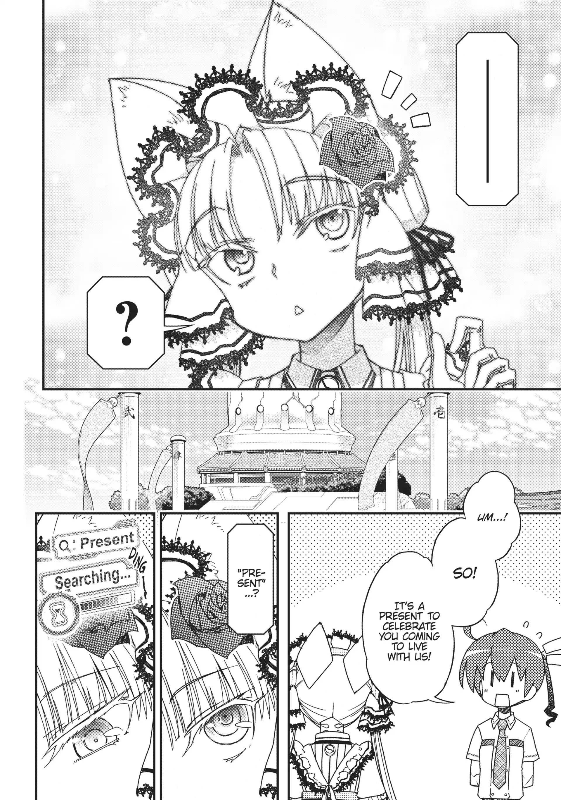 Pandora in the Crimson Shell - Ghost Urn Chapter 45 page 44