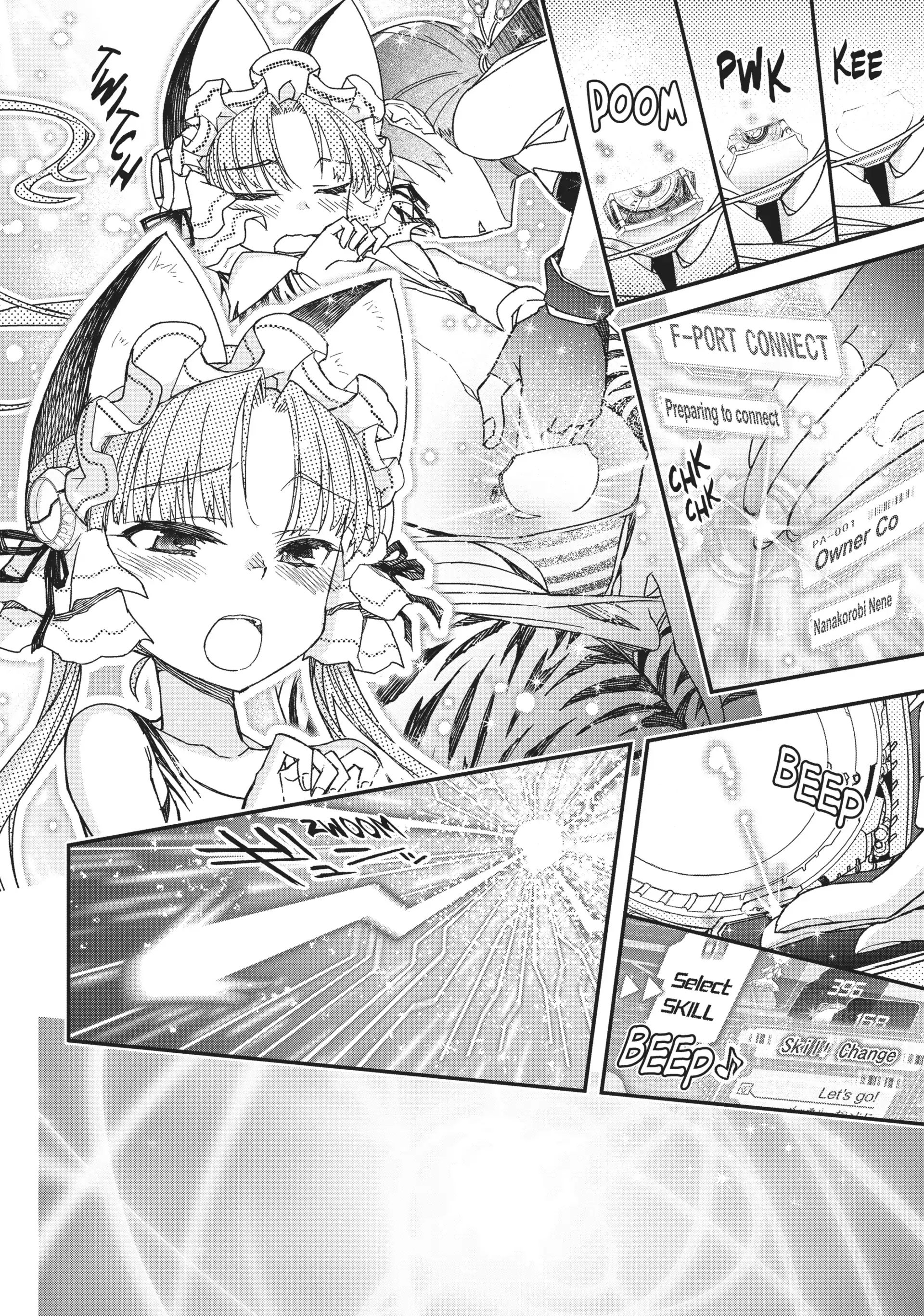 Pandora in the Crimson Shell - Ghost Urn Chapter 45 page 38