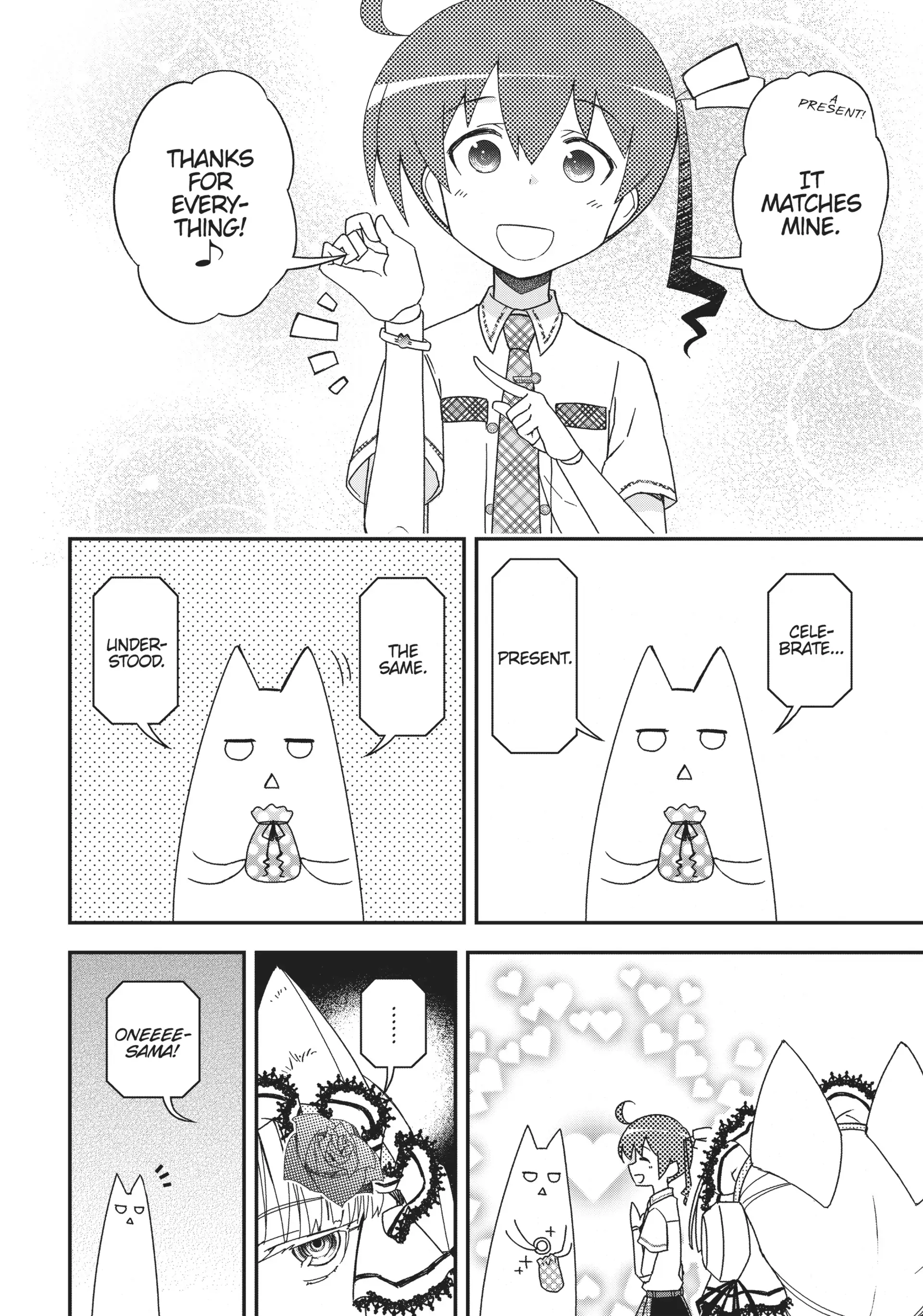 Pandora in the Crimson Shell - Ghost Urn Chapter 45 page 48