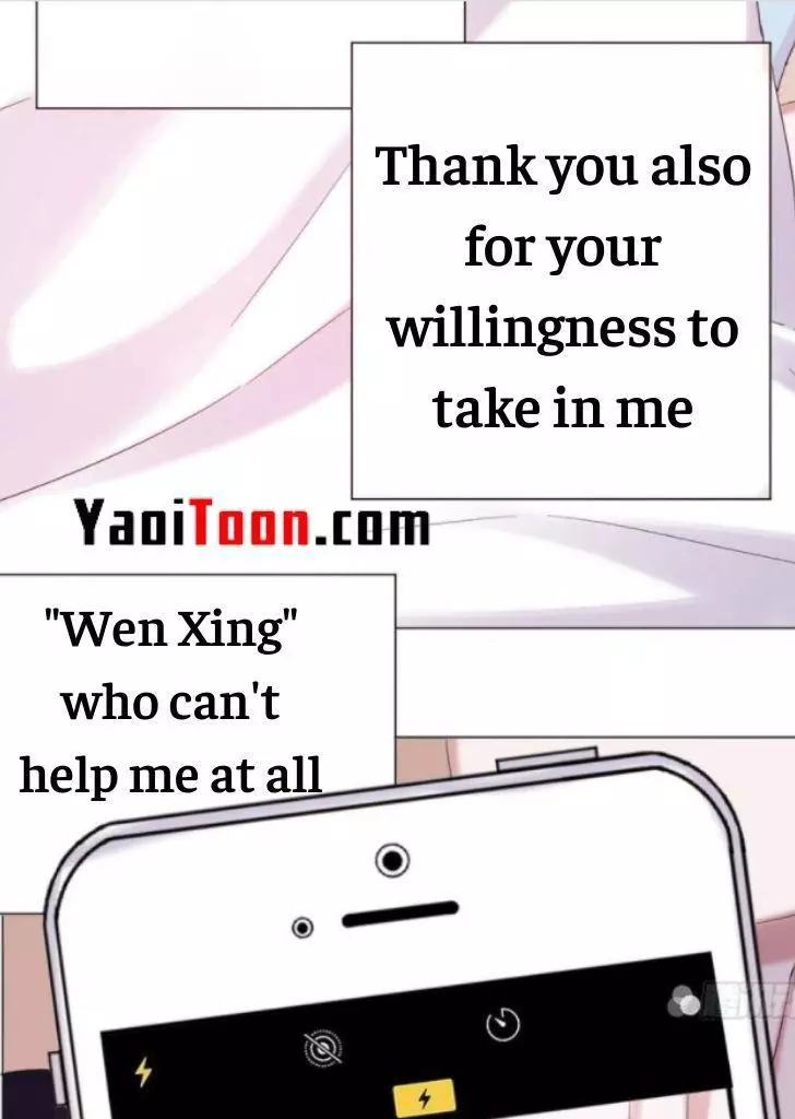 An Emperor Persistently Pursuits The Twelfth Wife Chapter 46 page 29